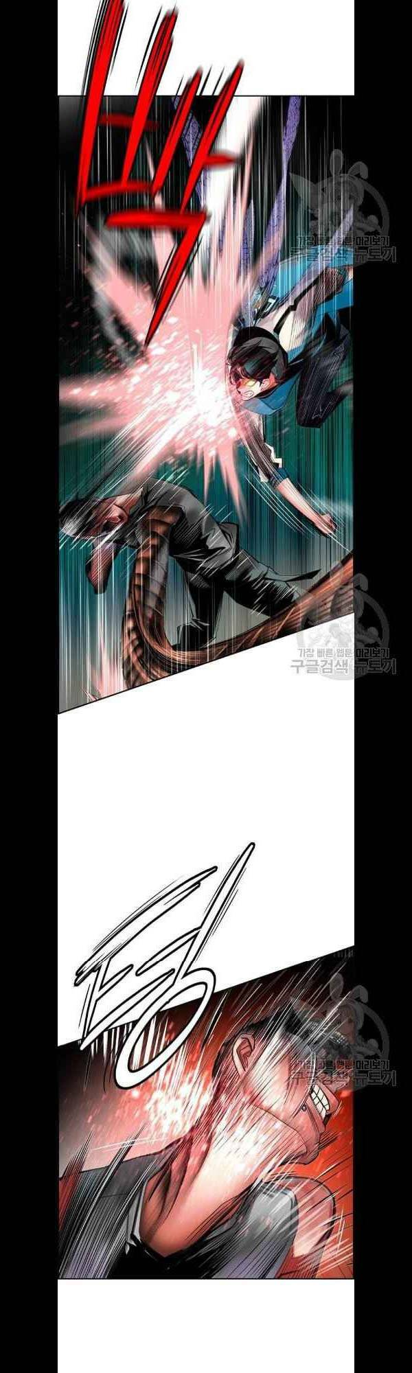 Nhân Trùng Đại Chiến - Chapter 14 - Page 23