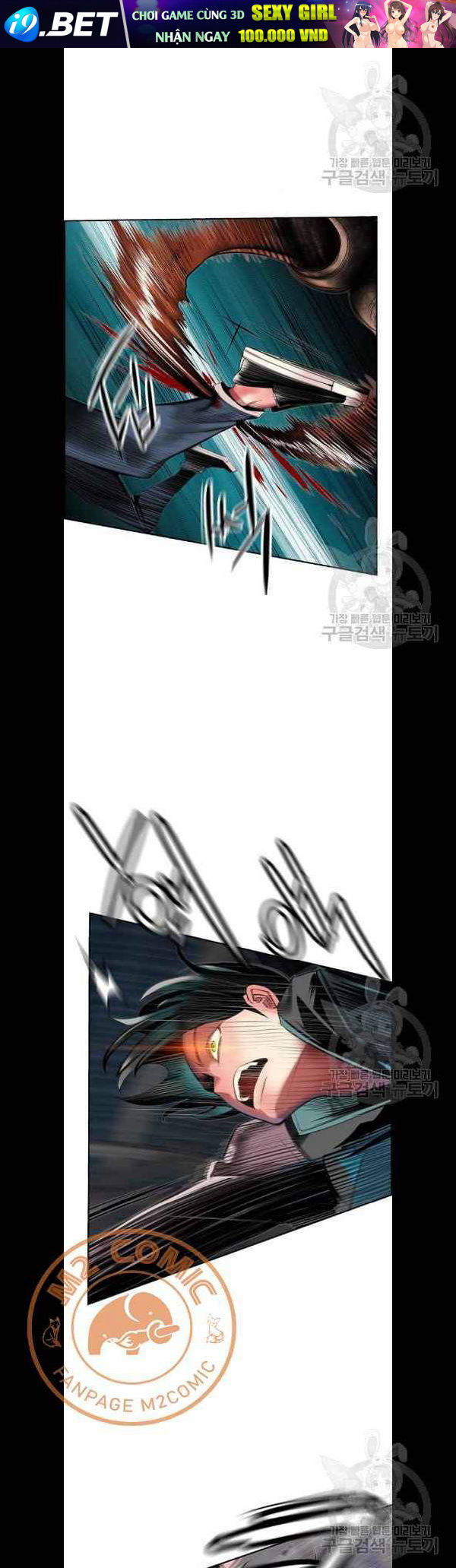 Nhân Trùng Đại Chiến - Chapter 14 - Page 24