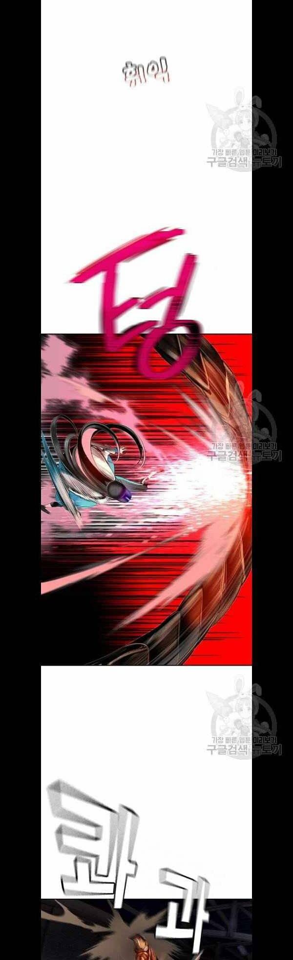 Nhân Trùng Đại Chiến - Chapter 14 - Page 39