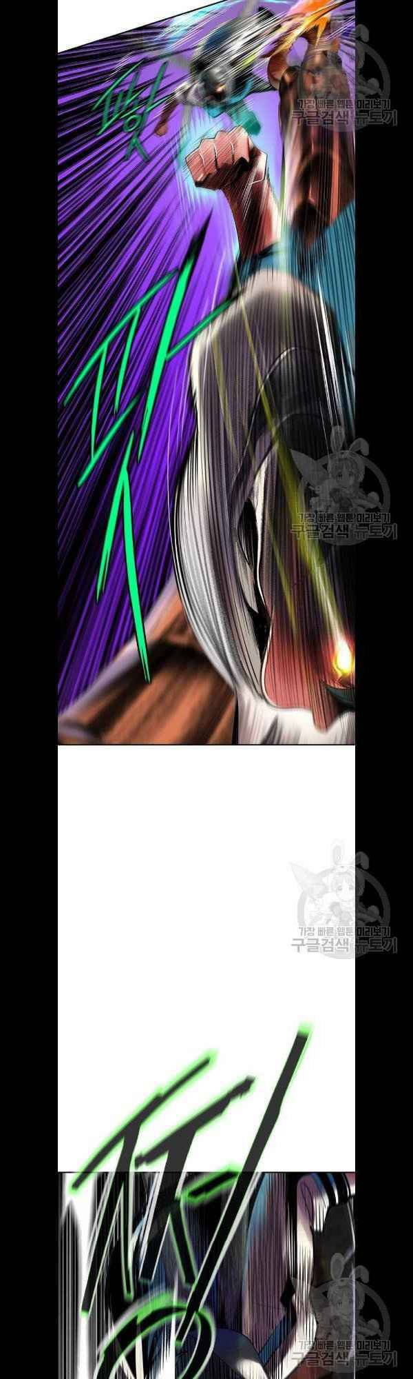 Nhân Trùng Đại Chiến - Chapter 14 - Page 8