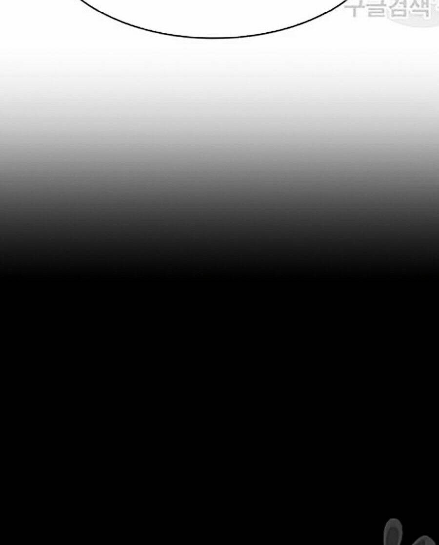 Nhân Trùng Đại Chiến - Chapter 15 - Page 10