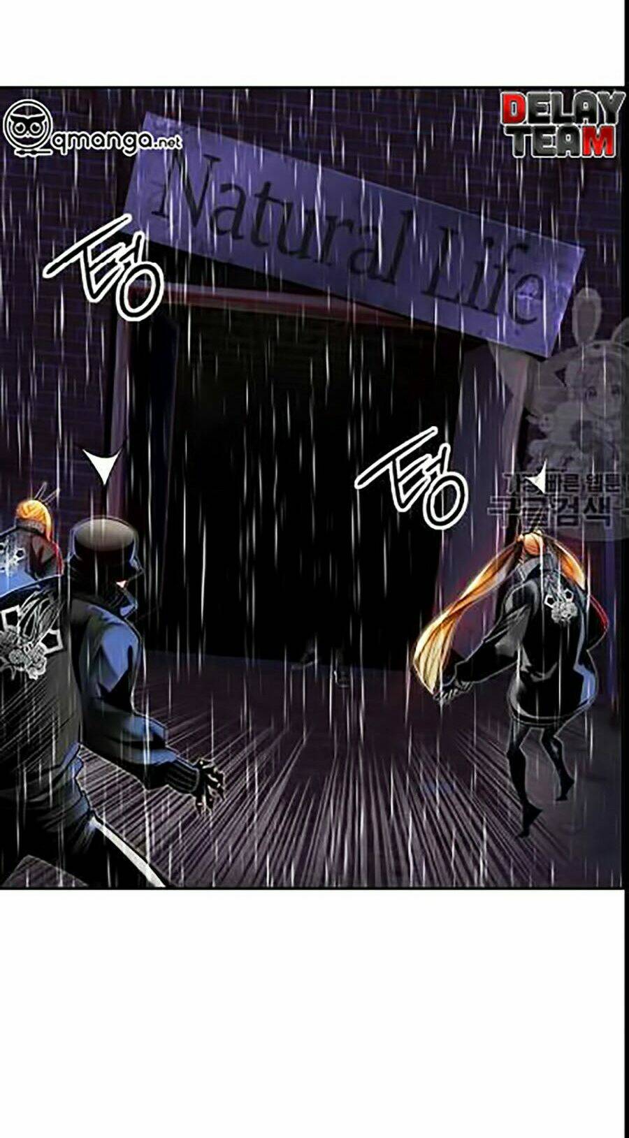 Nhân Trùng Đại Chiến - Chapter 16 - Page 99