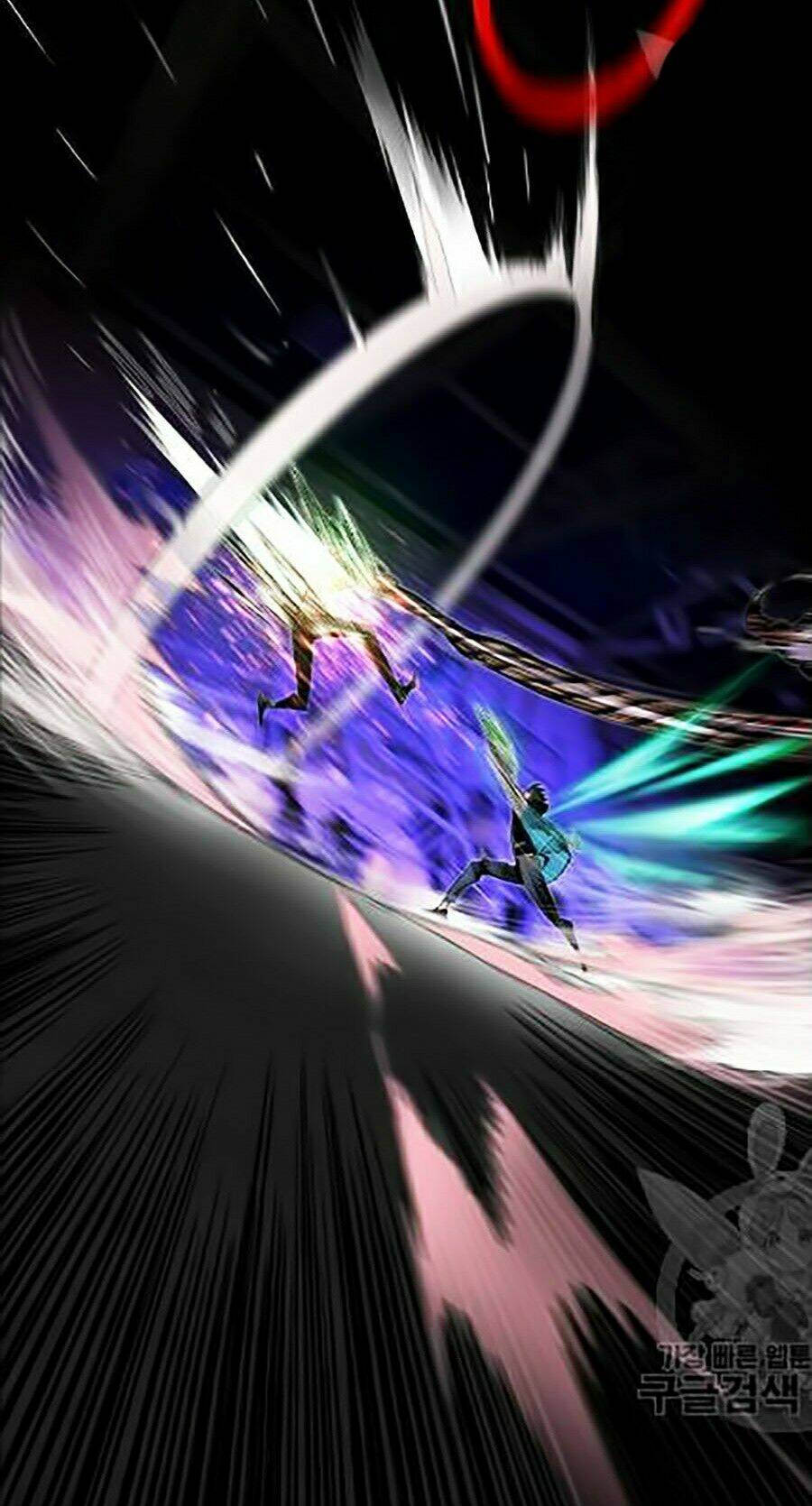 Nhân Trùng Đại Chiến - Chapter 16 - Page 14