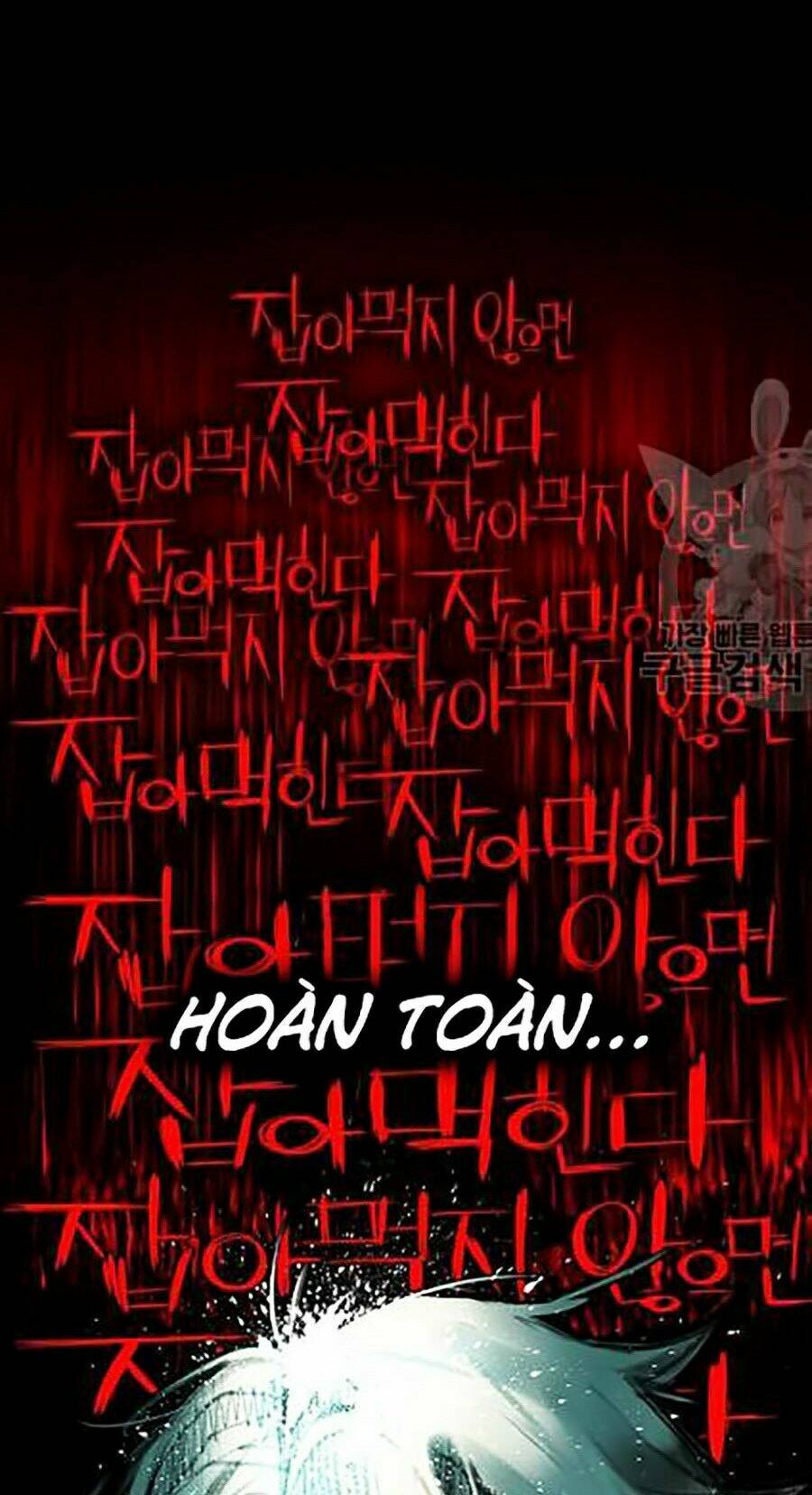 Nhân Trùng Đại Chiến - Chapter 16 - Page 29