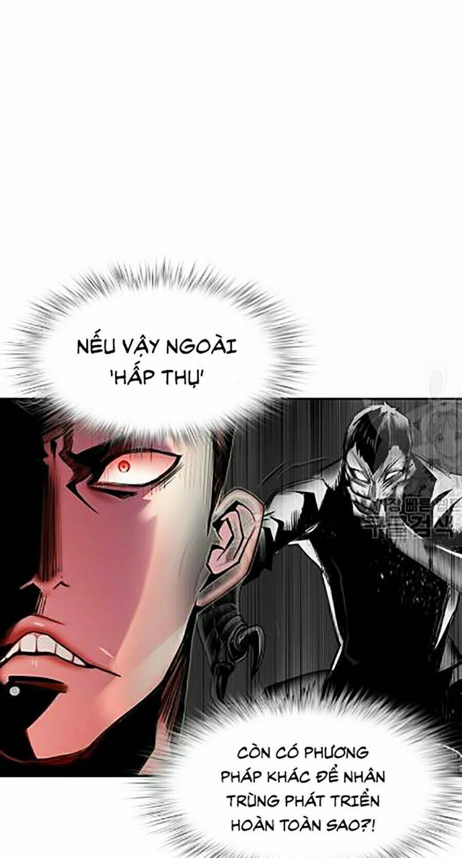 Nhân Trùng Đại Chiến - Chapter 16 - Page 6