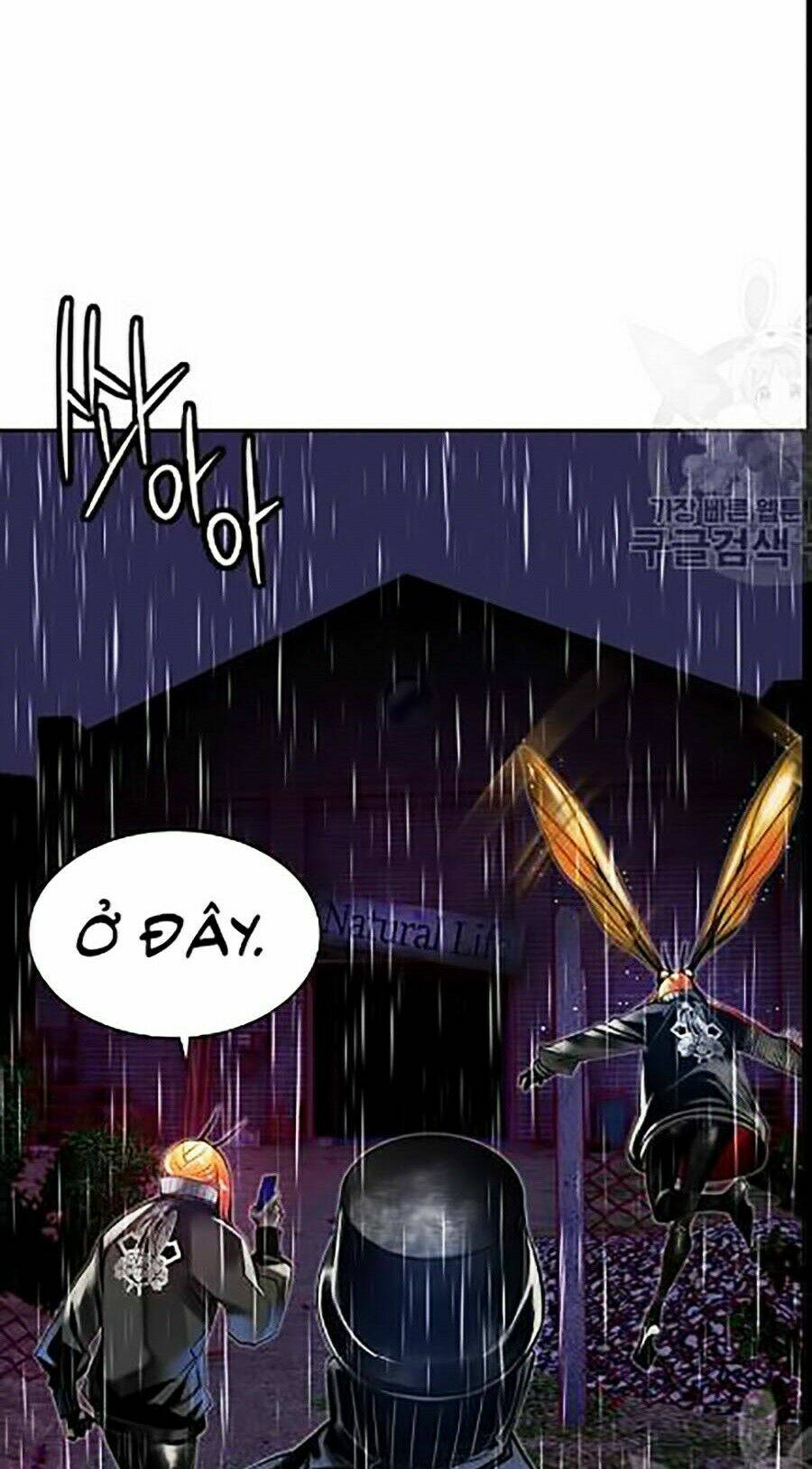 Nhân Trùng Đại Chiến - Chapter 16 - Page 96