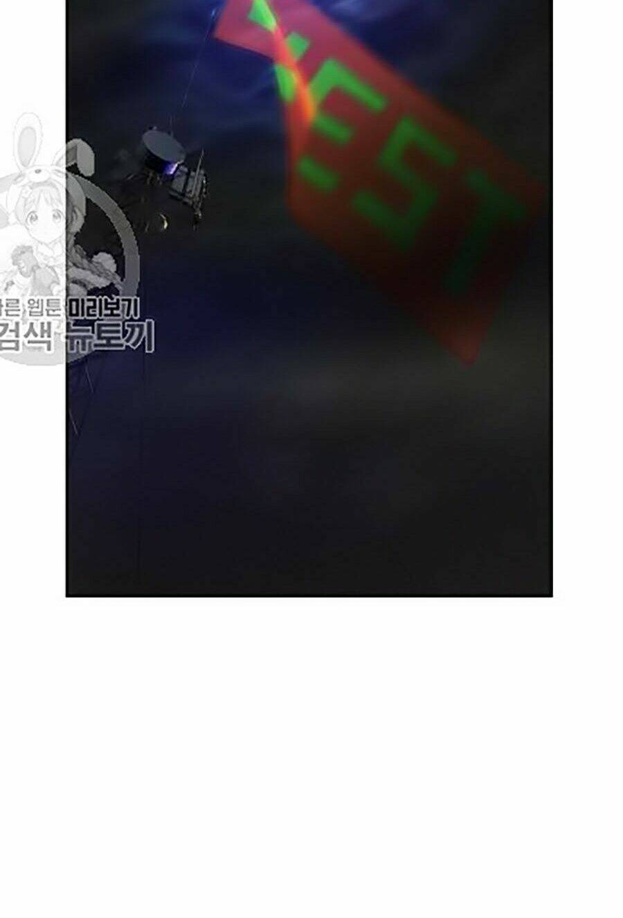 Nhân Trùng Đại Chiến - Chapter 18 - Page 111