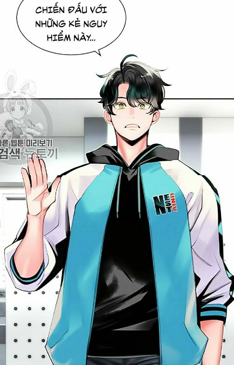 Nhân Trùng Đại Chiến - Chapter 18 - Page 47