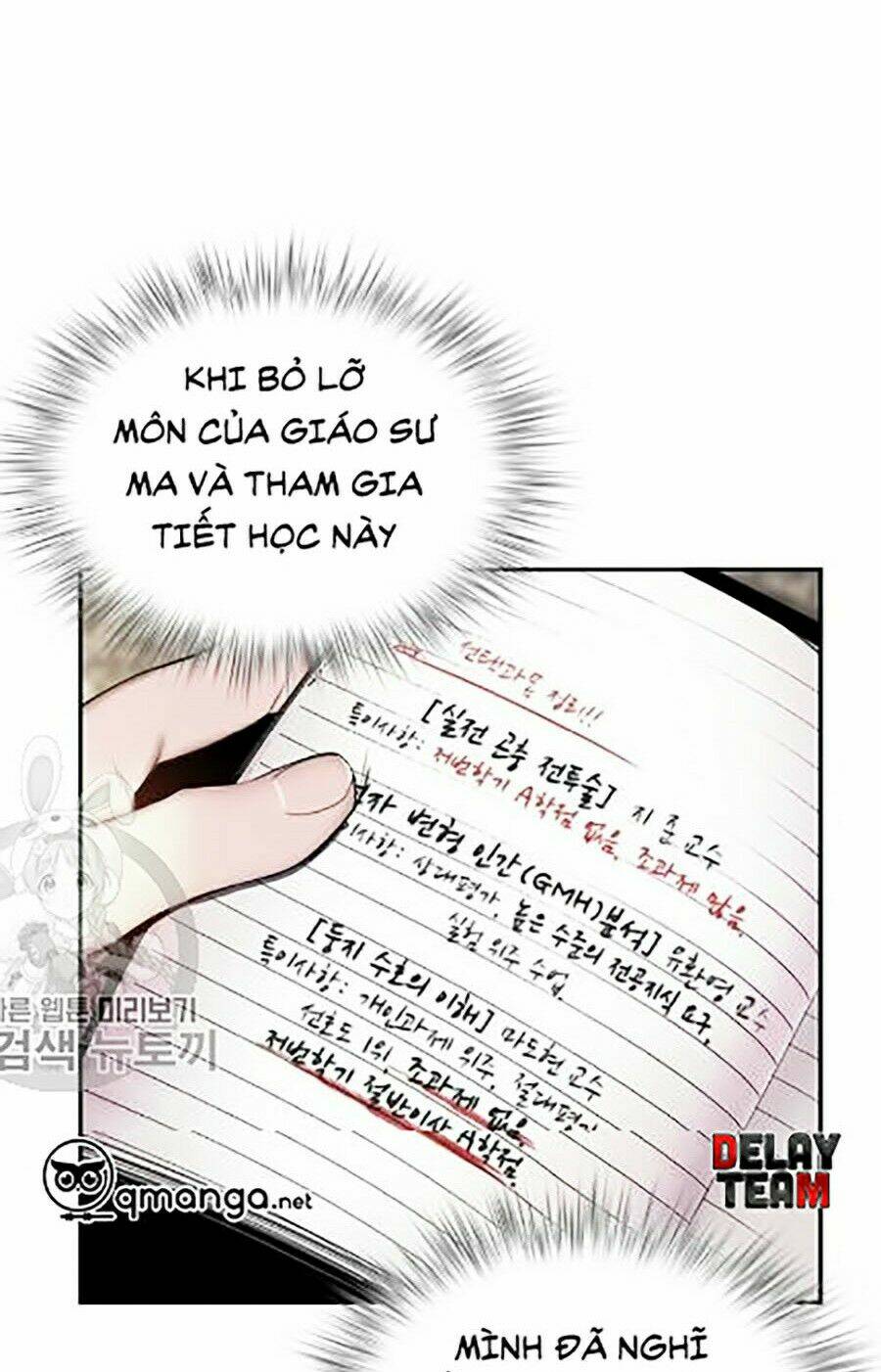 Nhân Trùng Đại Chiến - Chapter 18 - Page 52