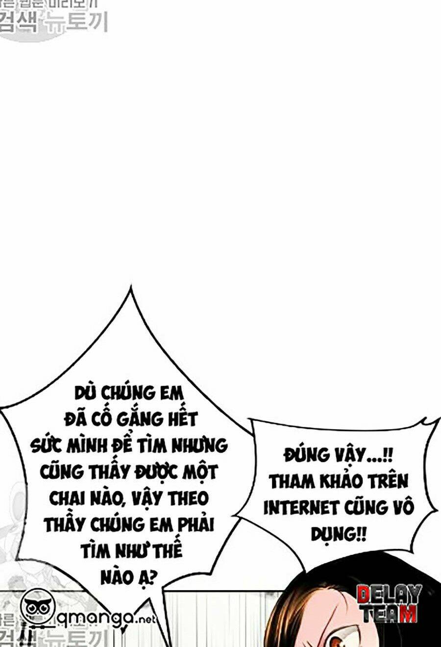 Nhân Trùng Đại Chiến - Chapter 18 - Page 7