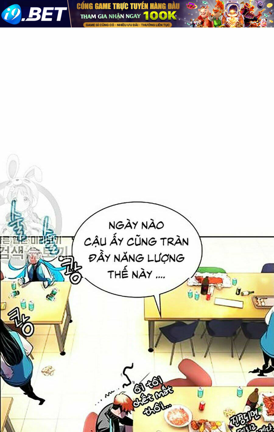 Nhân Trùng Đại Chiến - Chapter 18 - Page 87