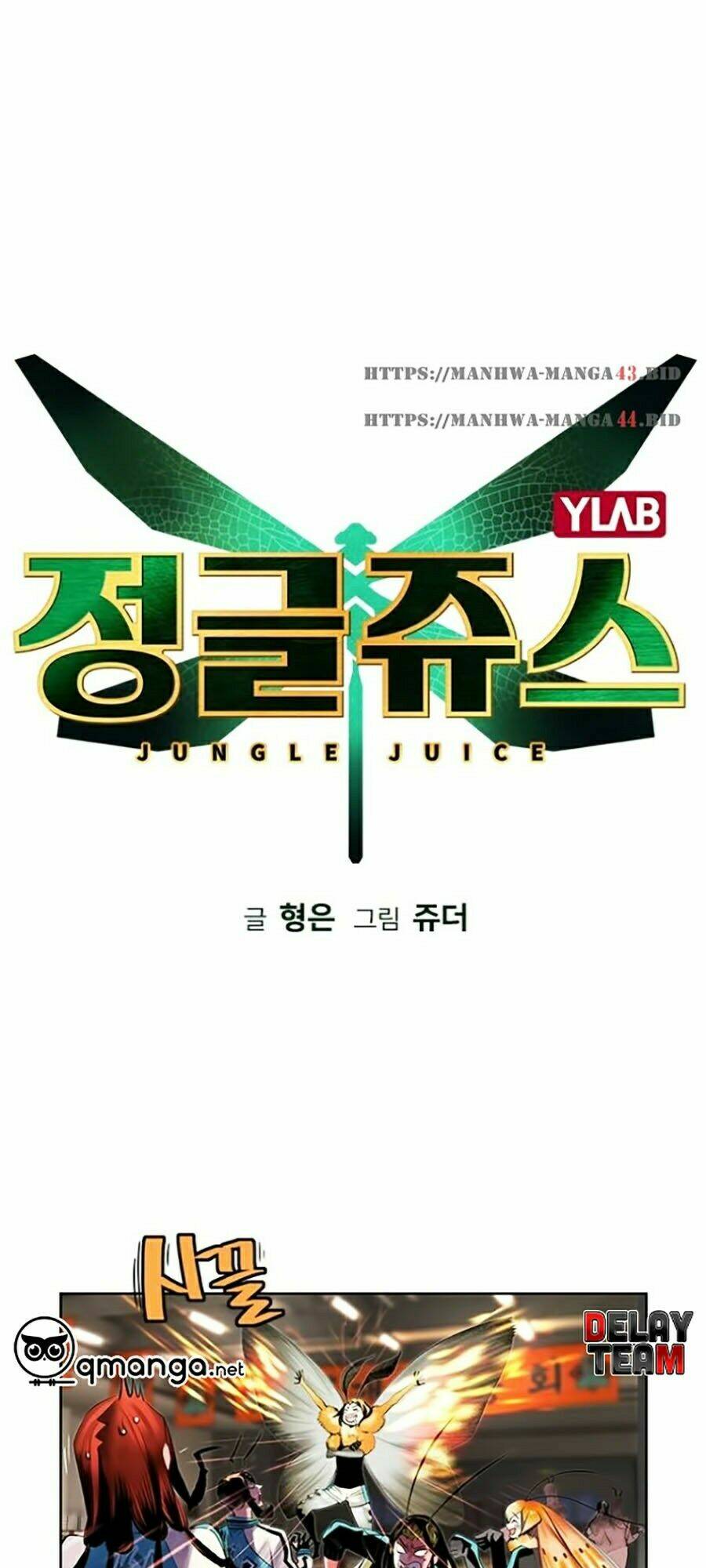 Nhân Trùng Đại Chiến - Chapter 19 - Page 10