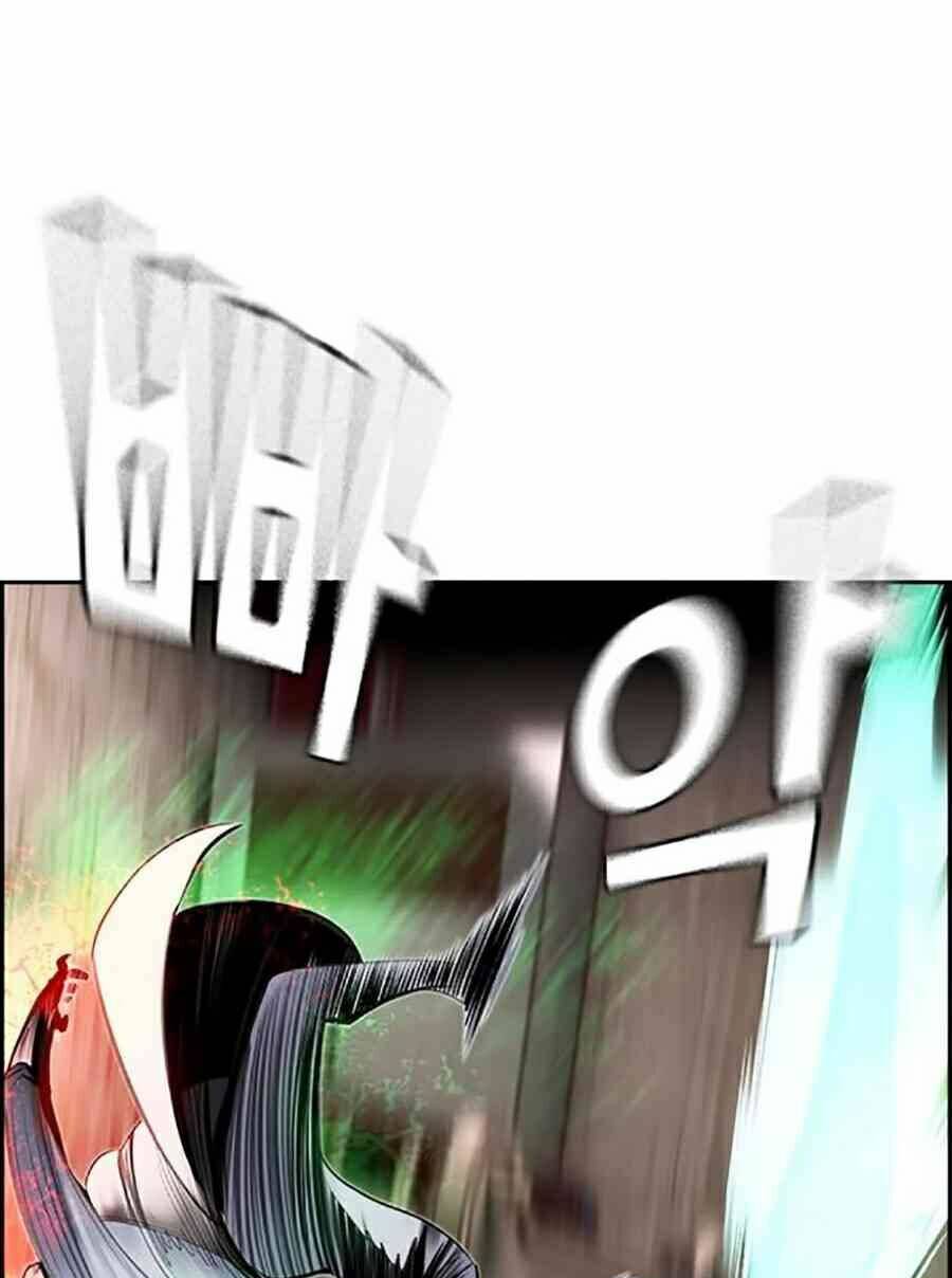 Nhân Trùng Đại Chiến - Chapter 22 - Page 22