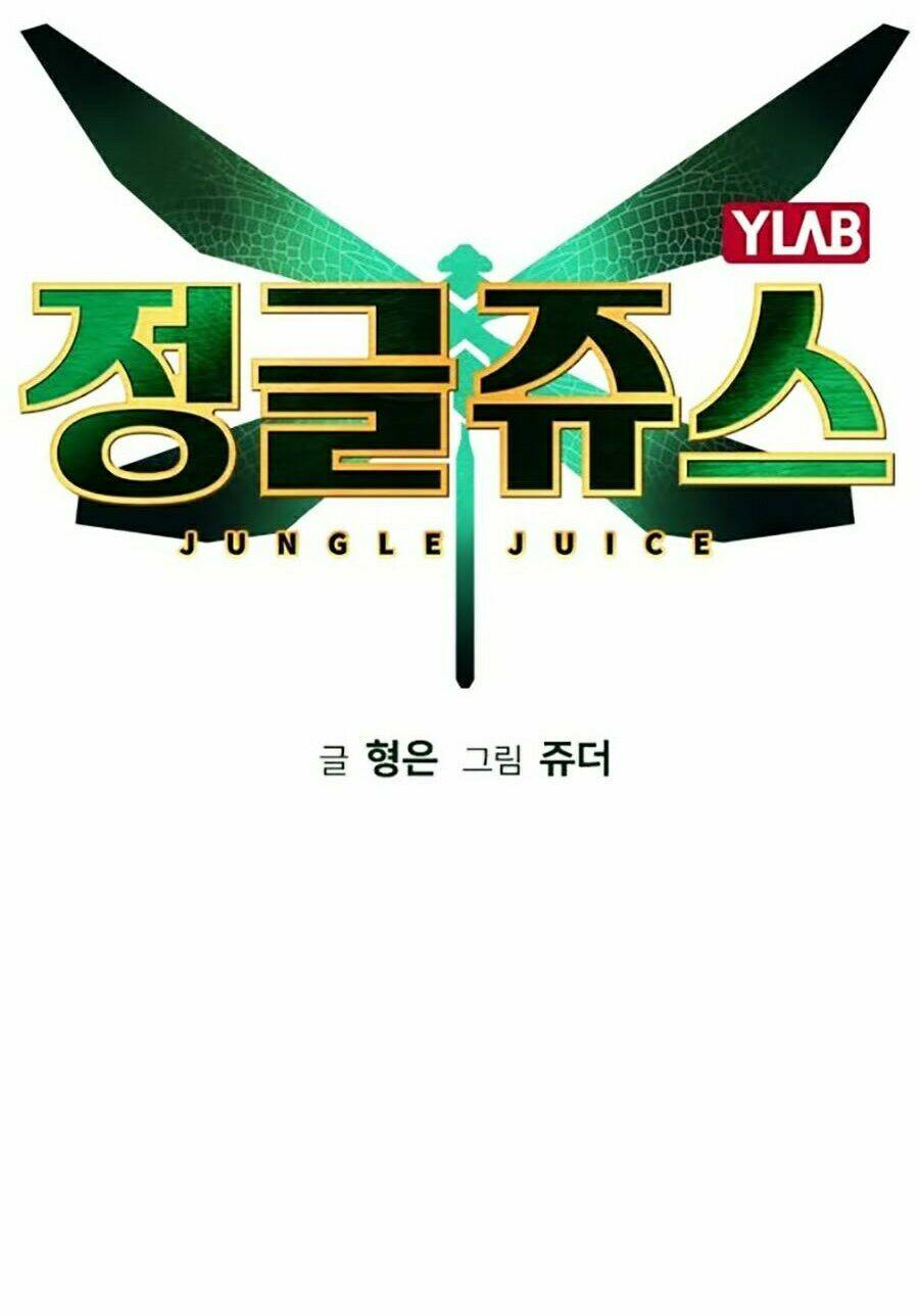 Nhân Trùng Đại Chiến - Chapter 23 - Page 23