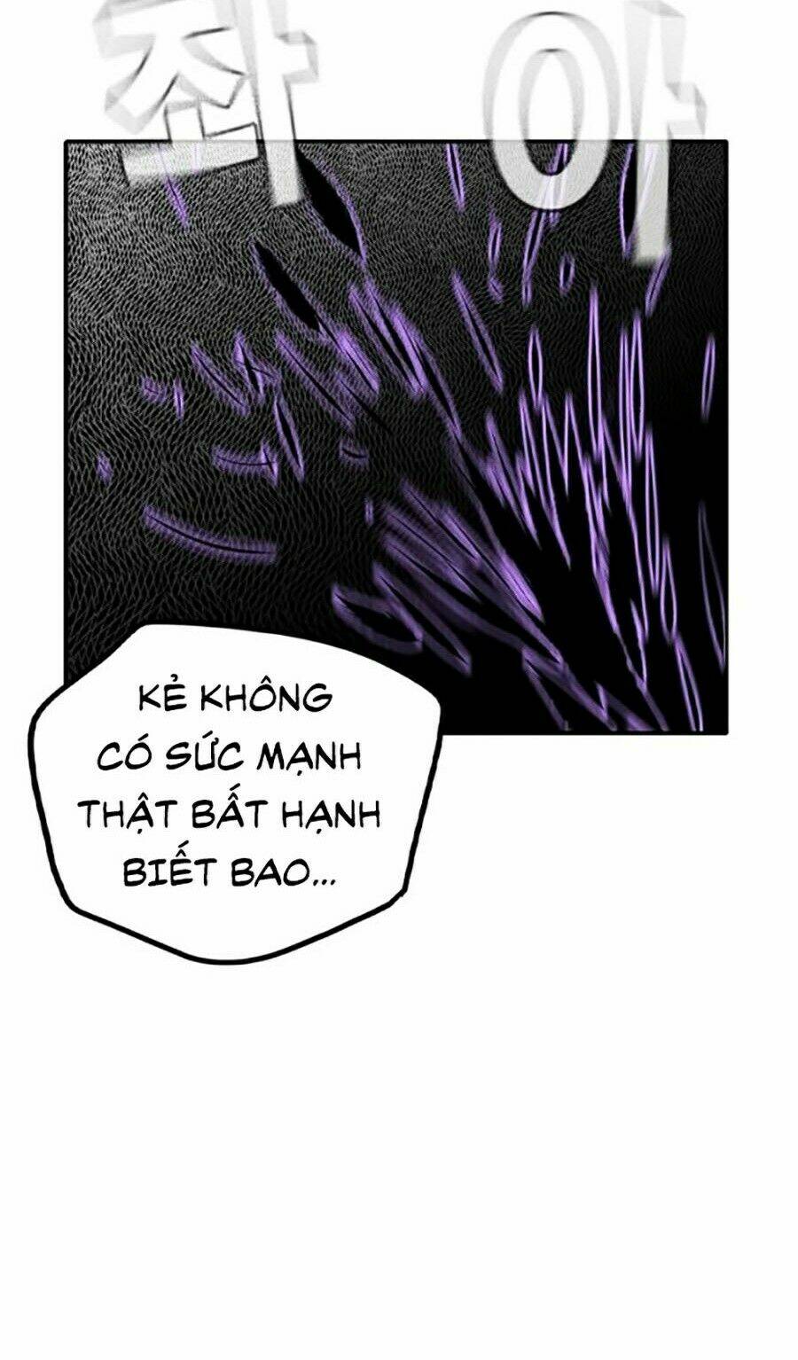 Nhân Trùng Đại Chiến - Chapter 23 - Page 55