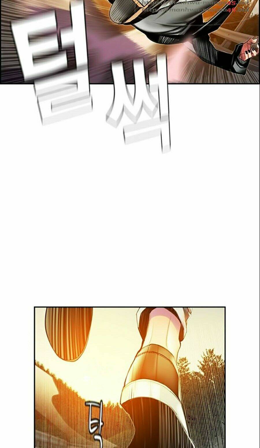 Nhân Trùng Đại Chiến - Chapter 24 - Page 5