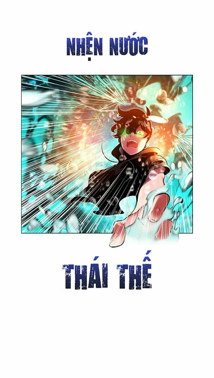 Nhân Trùng Đại Chiến - Chapter 27 - Page 16