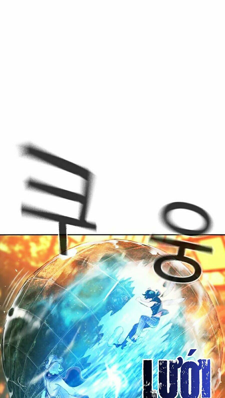 Nhân Trùng Đại Chiến - Chapter 27 - Page 17