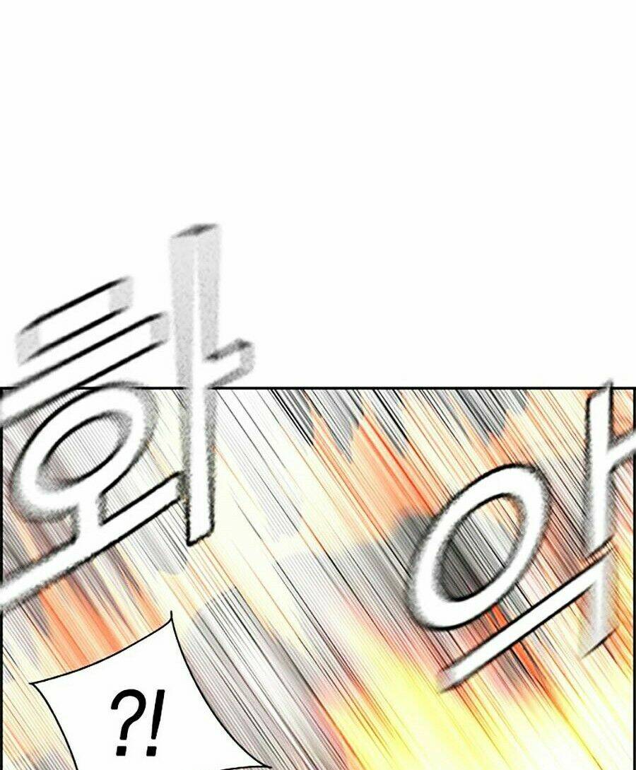 Nhân Trùng Đại Chiến - Chapter 28 - Page 52