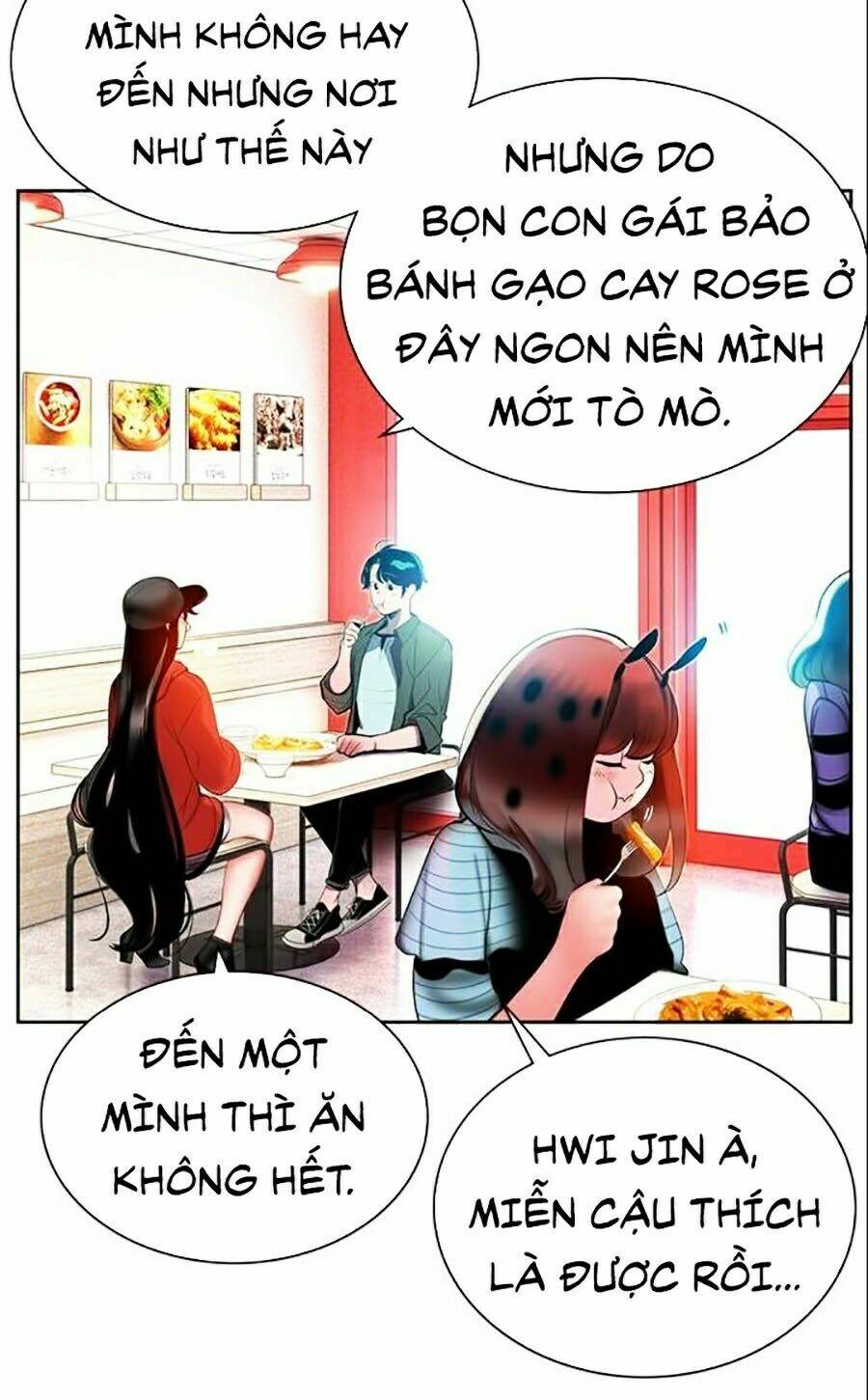 Nhân Trùng Đại Chiến - Chapter 29 - Page 80