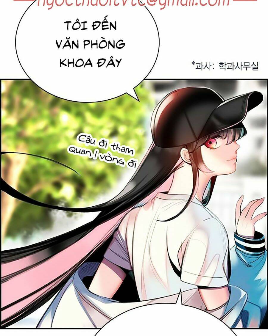 Nhân Trùng Đại Chiến - Chapter 3 - Page 12
