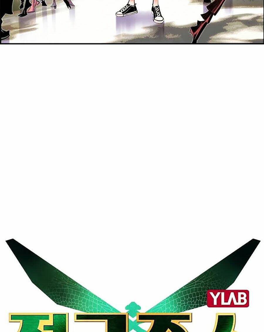 Nhân Trùng Đại Chiến - Chapter 3 - Page 15