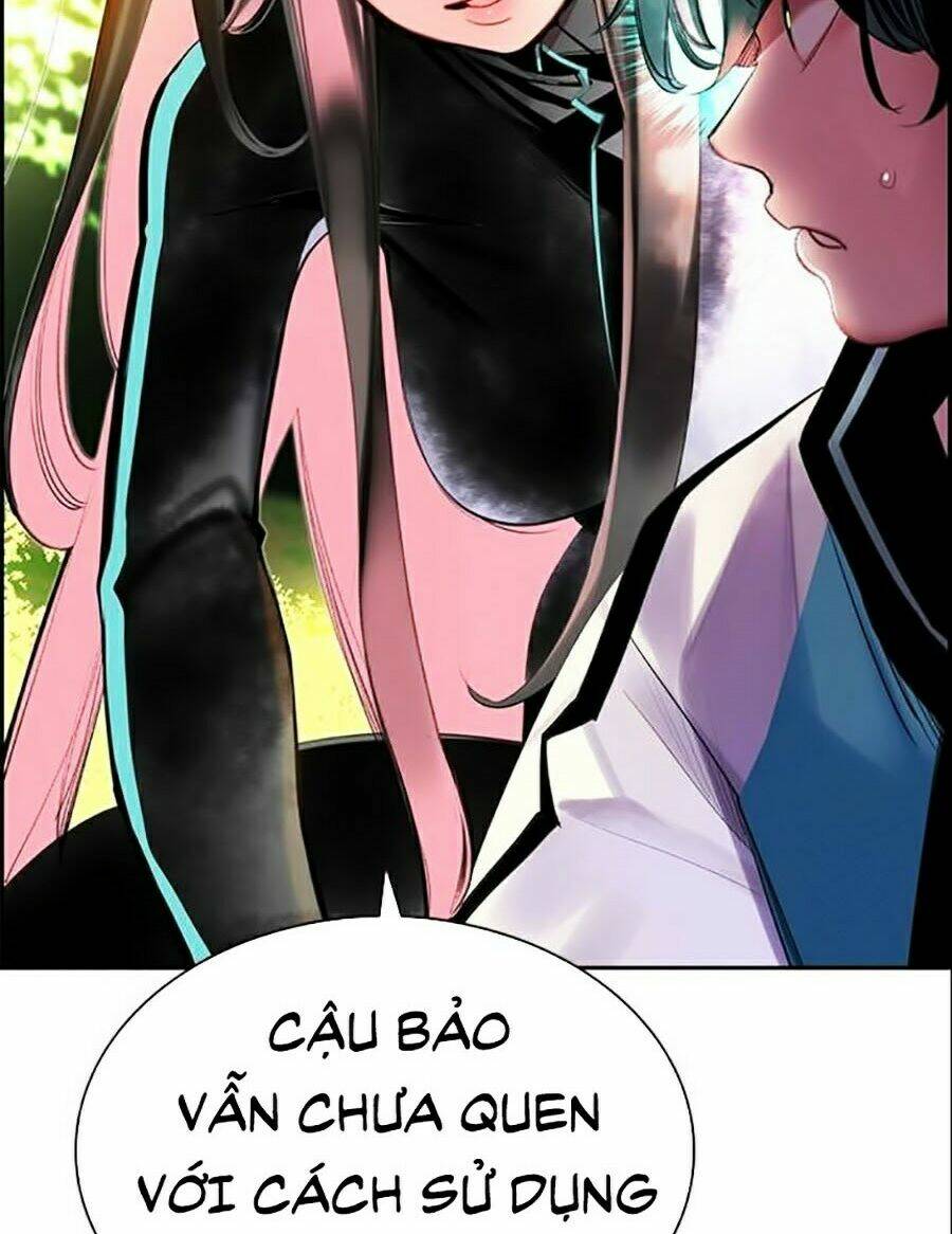 Nhân Trùng Đại Chiến - Chapter 32 - Page 9