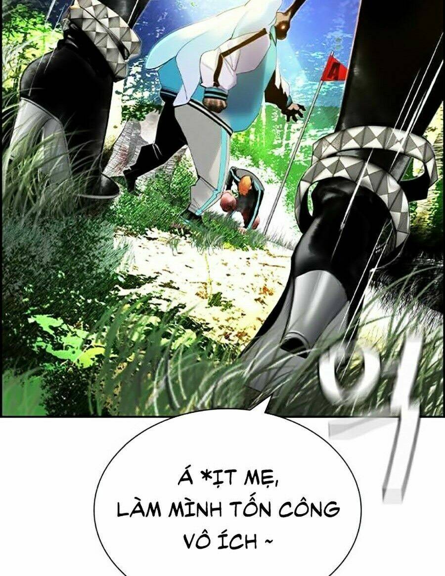 Nhân Trùng Đại Chiến - Chapter 32 - Page 16