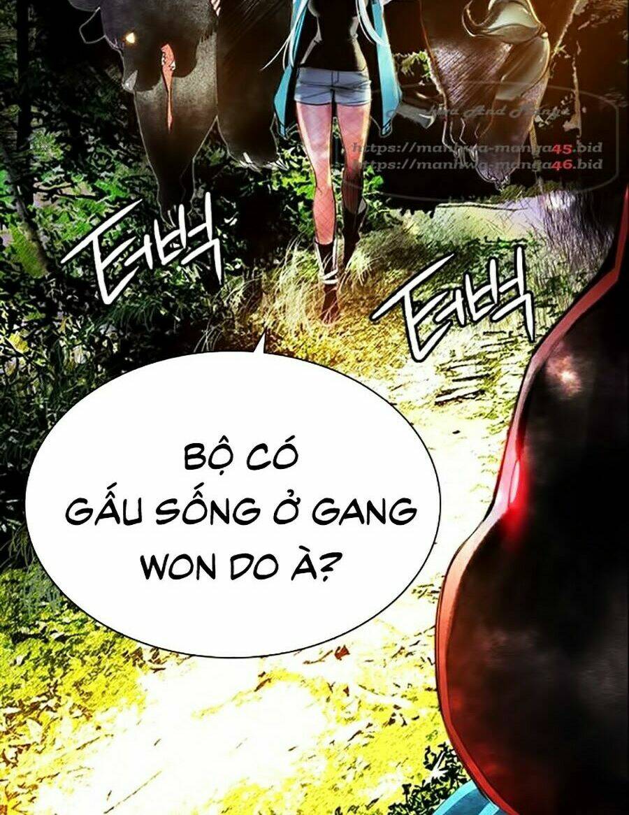 Nhân Trùng Đại Chiến - Chapter 32 - Page 21