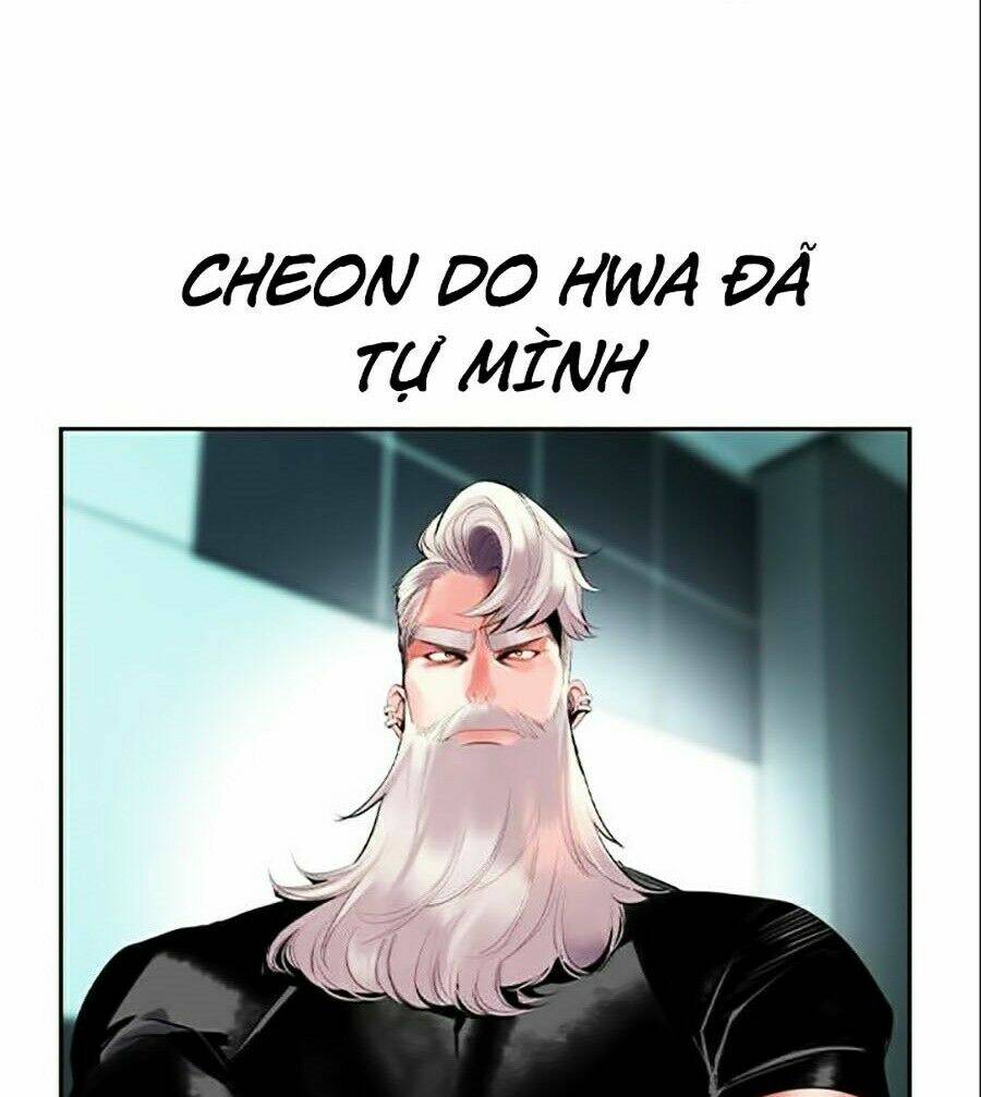 Nhân Trùng Đại Chiến - Chapter 32 - Page 98