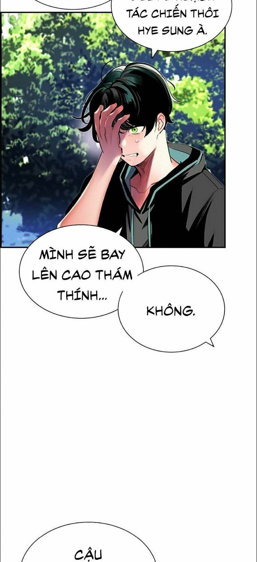 Nhân Trùng Đại Chiến - Chapter 33 - Page 14