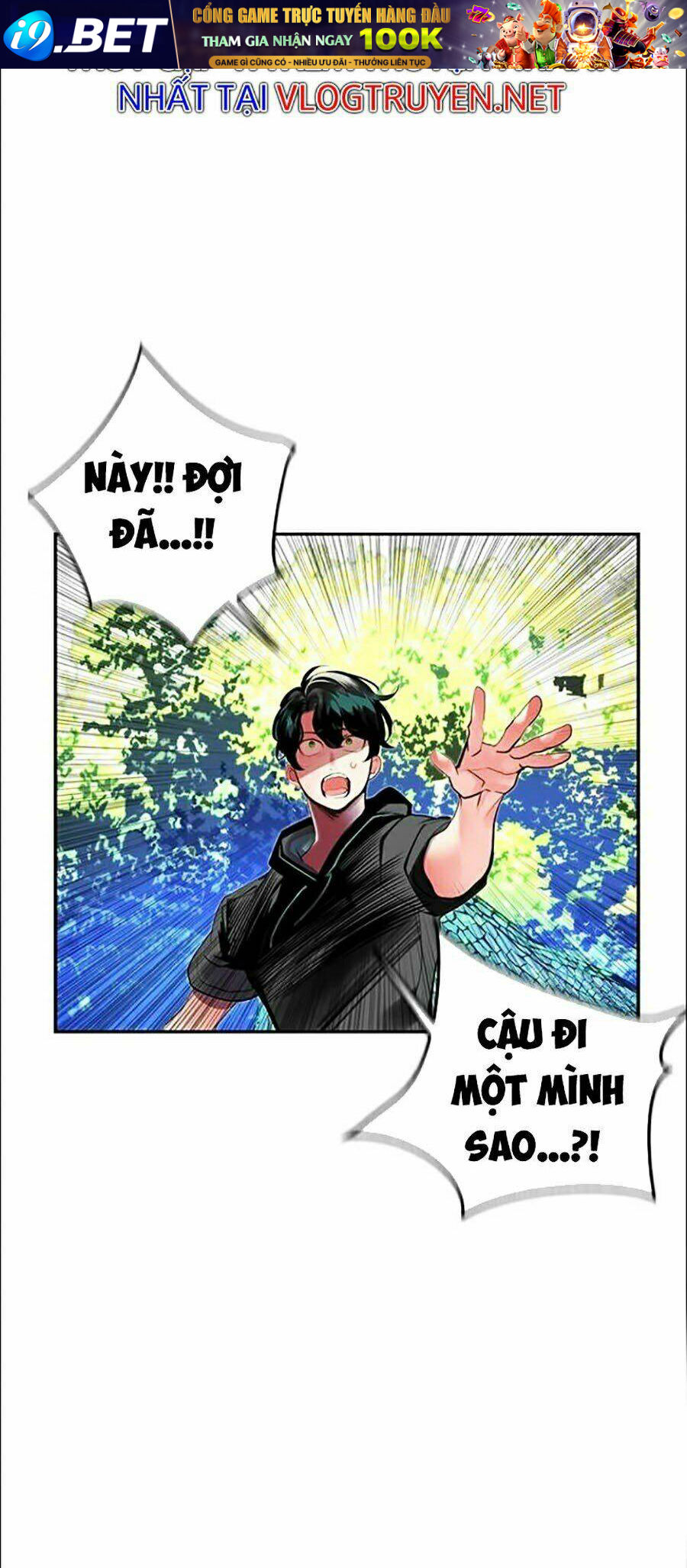 Nhân Trùng Đại Chiến - Chapter 33 - Page 18