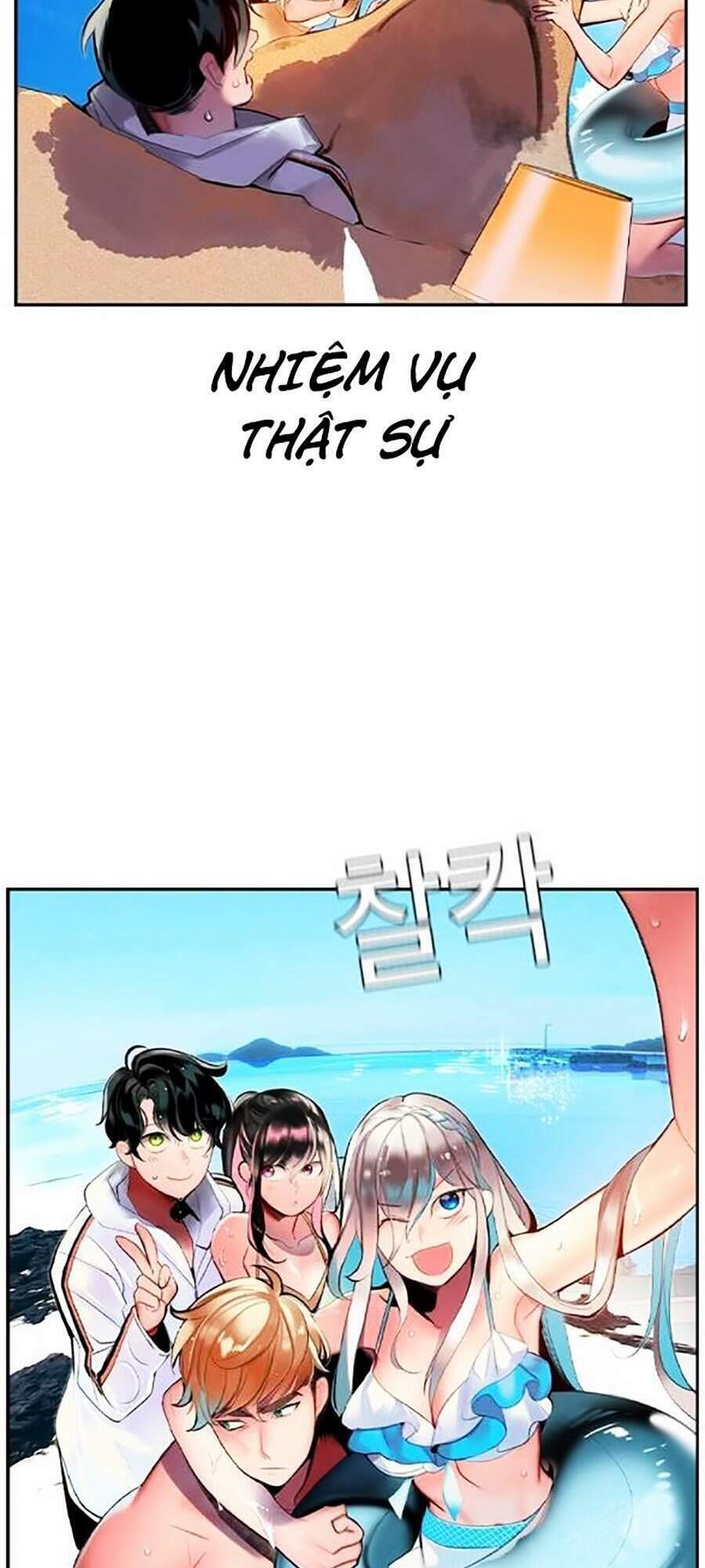 Nhân Trùng Đại Chiến - Chapter 36 - Page 34