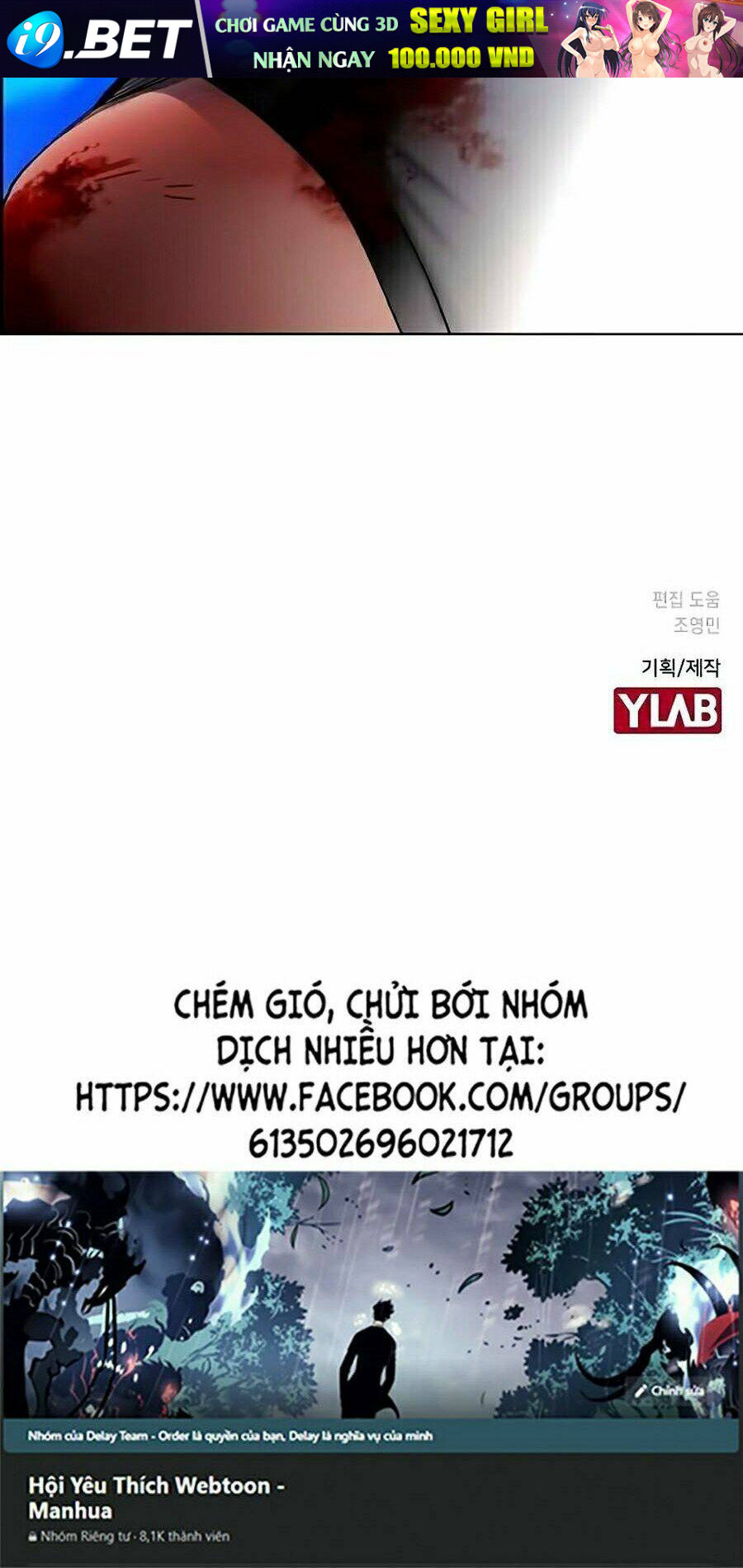 Nhân Trùng Đại Chiến - Chapter 38 - Page 131