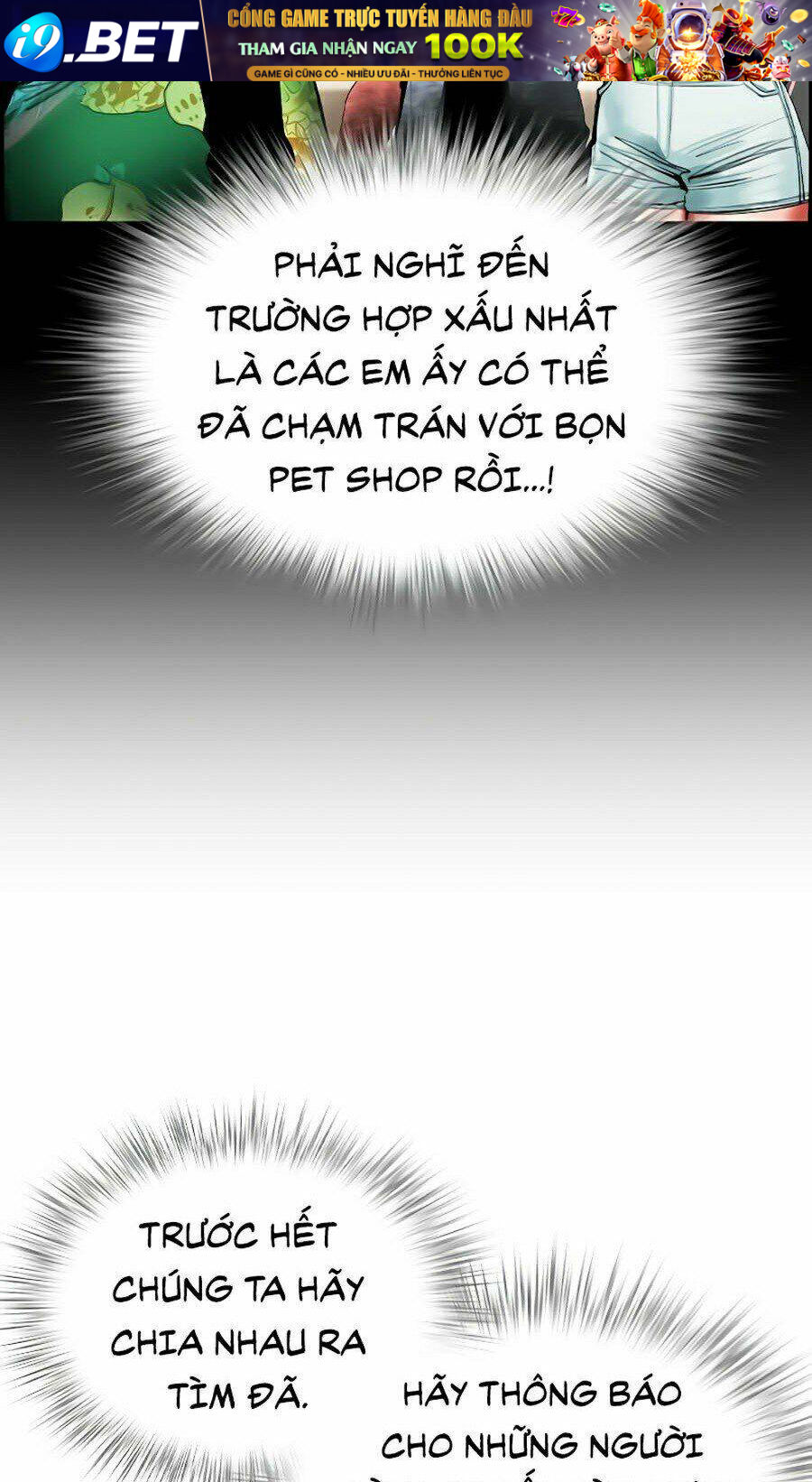 Nhân Trùng Đại Chiến - Chapter 39 - Page 66