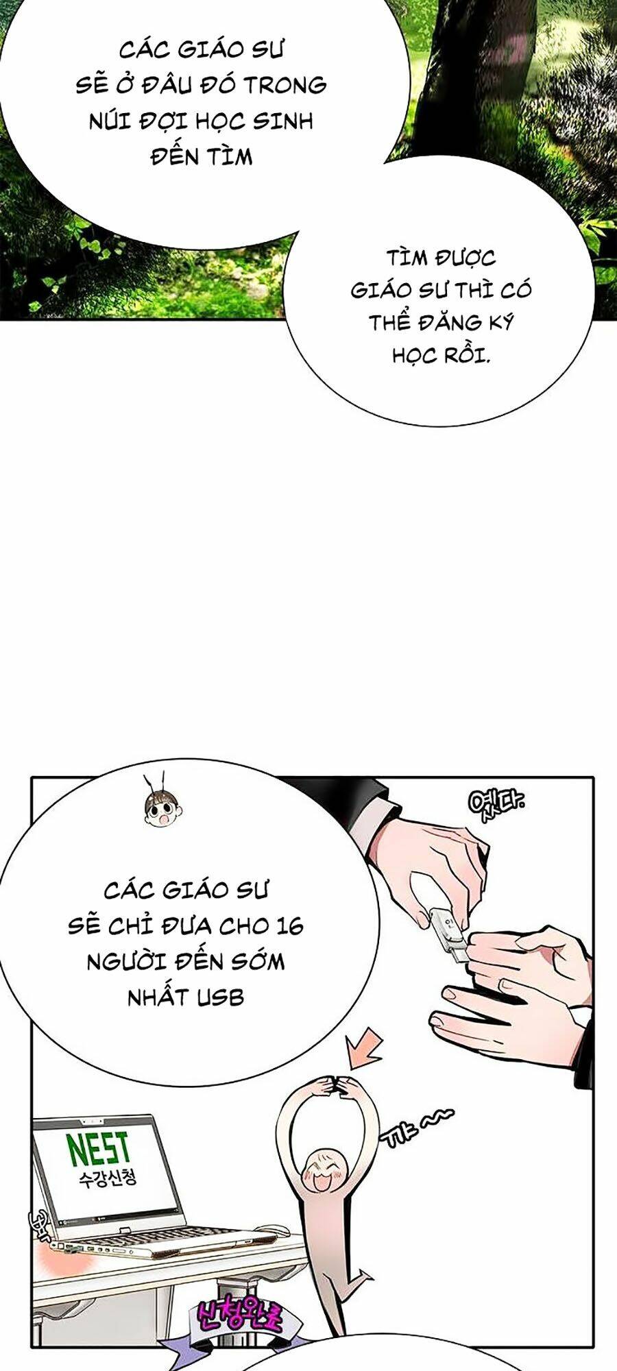 Nhân Trùng Đại Chiến - Chapter 4 - Page 10