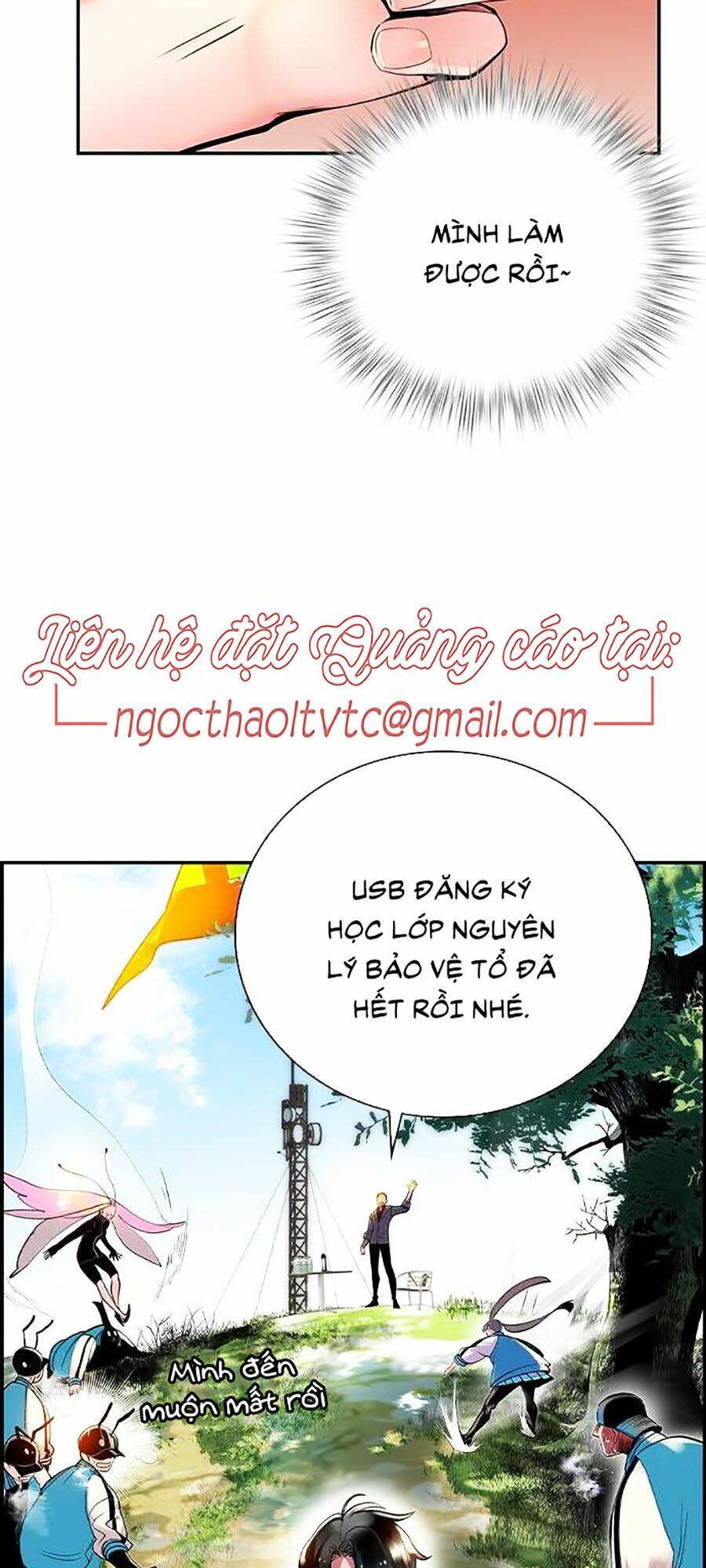Nhân Trùng Đại Chiến - Chapter 4 - Page 46