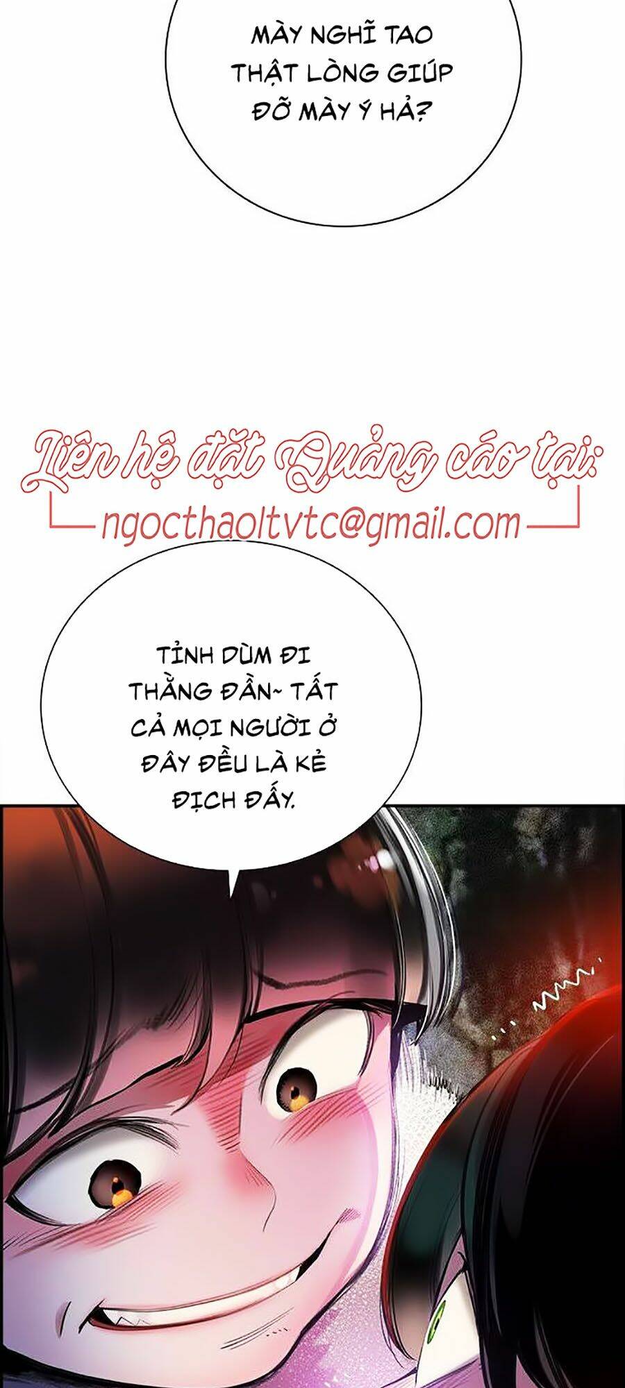 Nhân Trùng Đại Chiến - Chapter 4 - Page 83