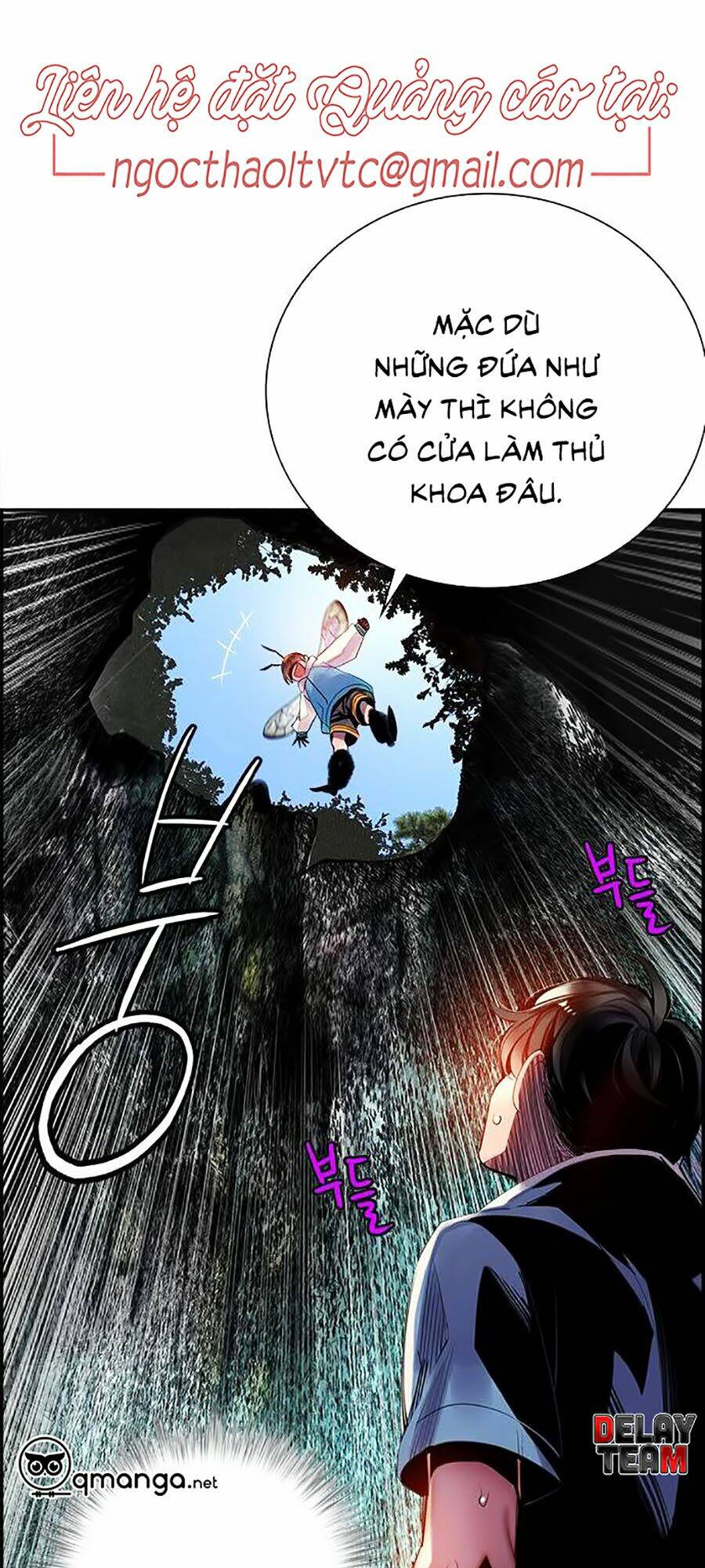 Nhân Trùng Đại Chiến - Chapter 4 - Page 87