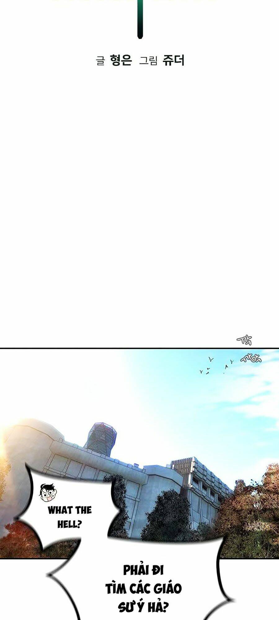 Nhân Trùng Đại Chiến - Chapter 4 - Page 8