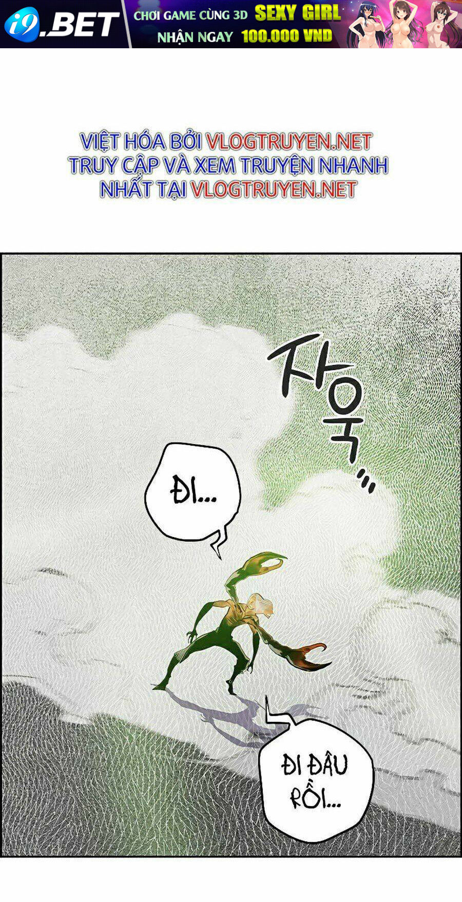 Nhân Trùng Đại Chiến - Chapter 41 - Page 11