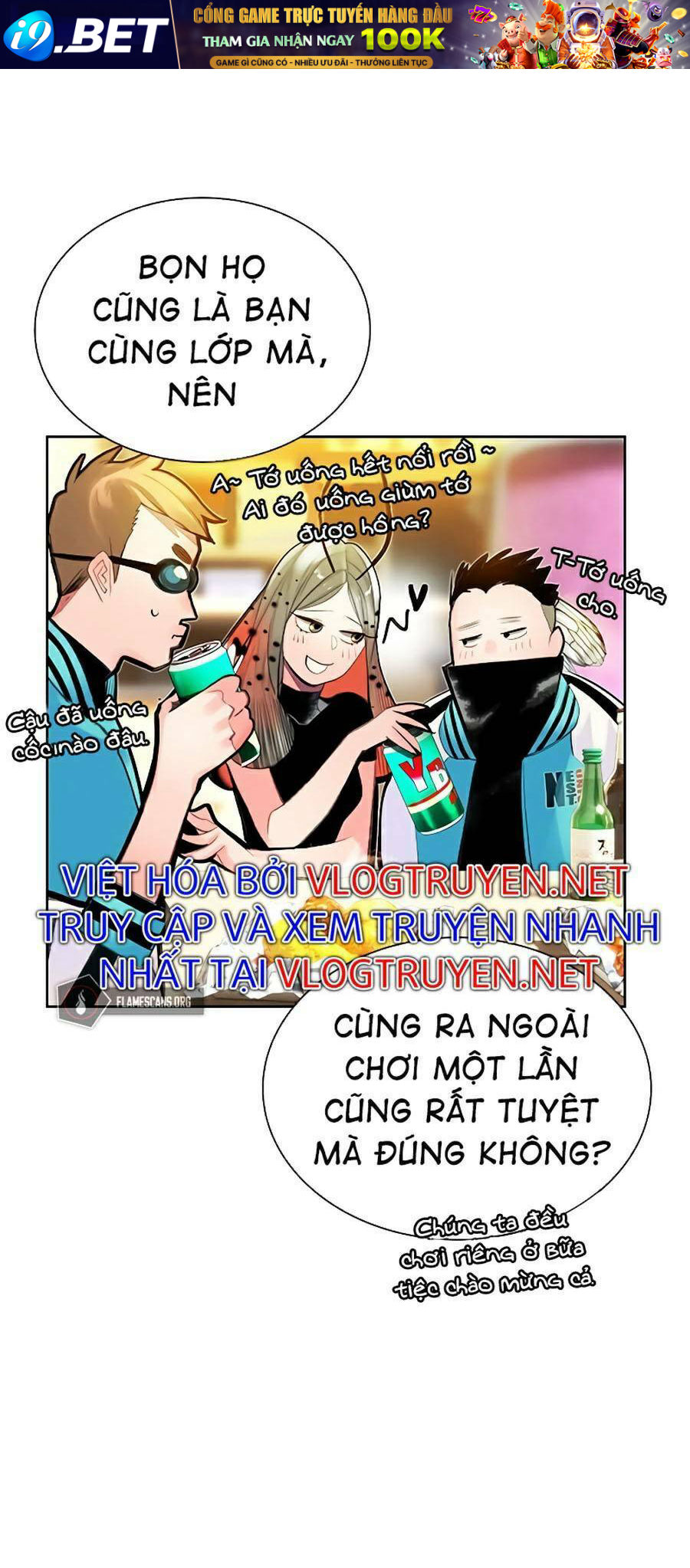 Nhân Trùng Đại Chiến - Chapter 48 - Page 70