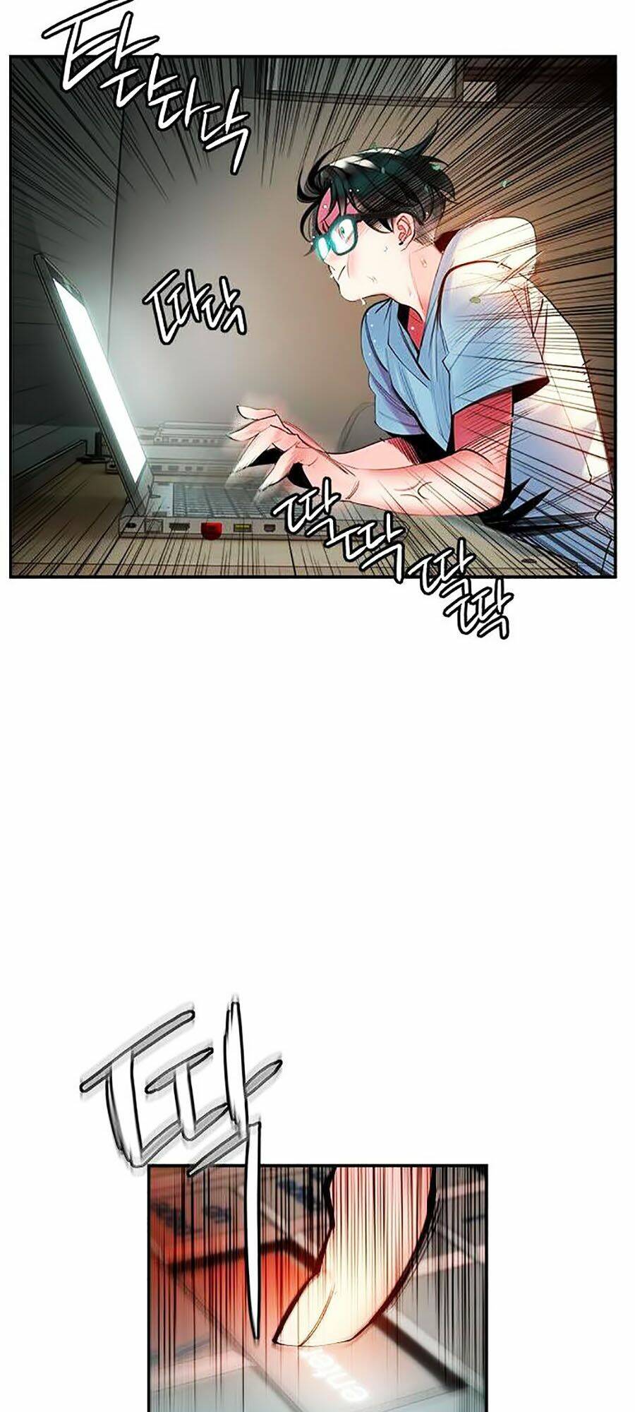 Nhân Trùng Đại Chiến - Chapter 5 - Page 100