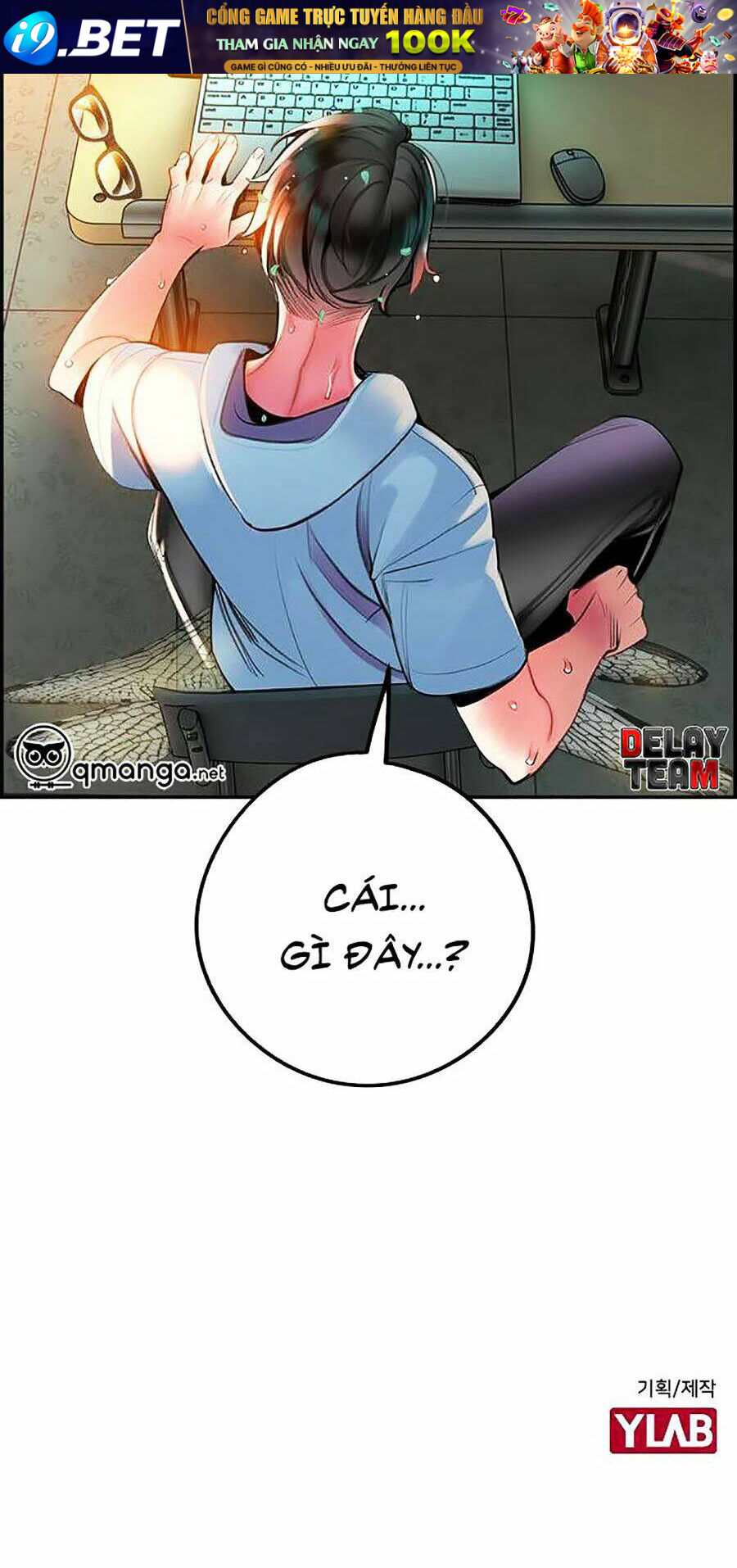 Nhân Trùng Đại Chiến - Chapter 5 - Page 106