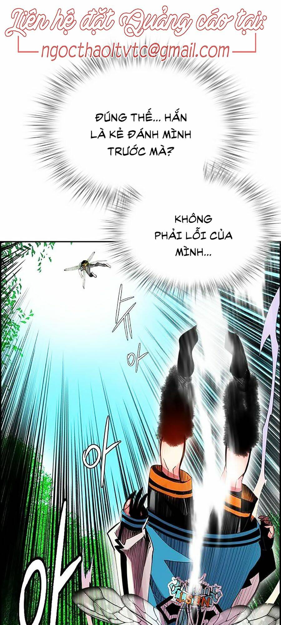 Nhân Trùng Đại Chiến - Chapter 5 - Page 20