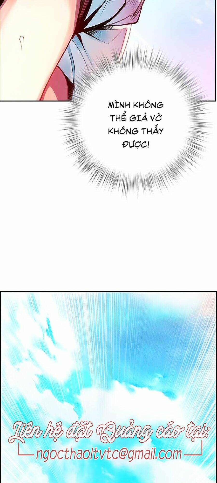 Nhân Trùng Đại Chiến - Chapter 5 - Page 24