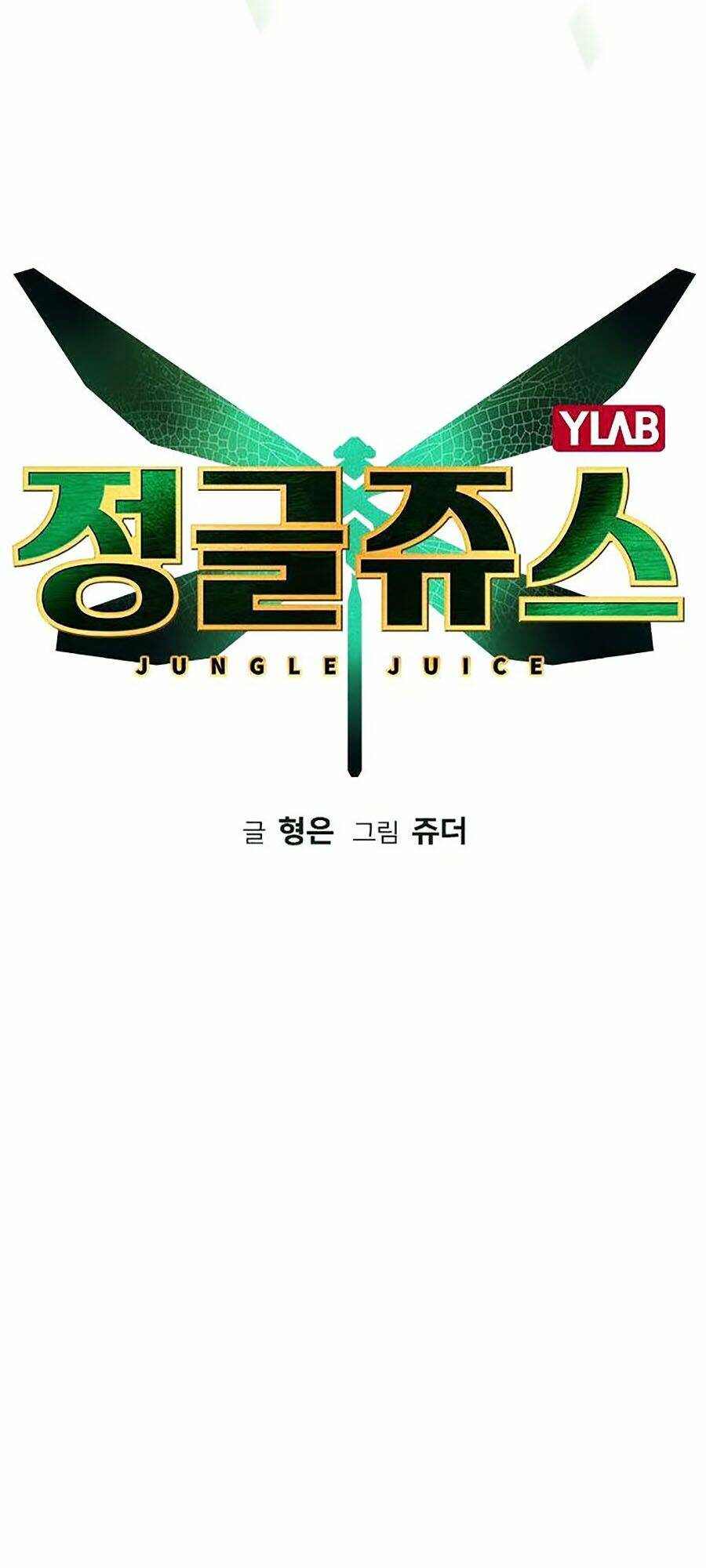 Nhân Trùng Đại Chiến - Chapter 5 - Page 27