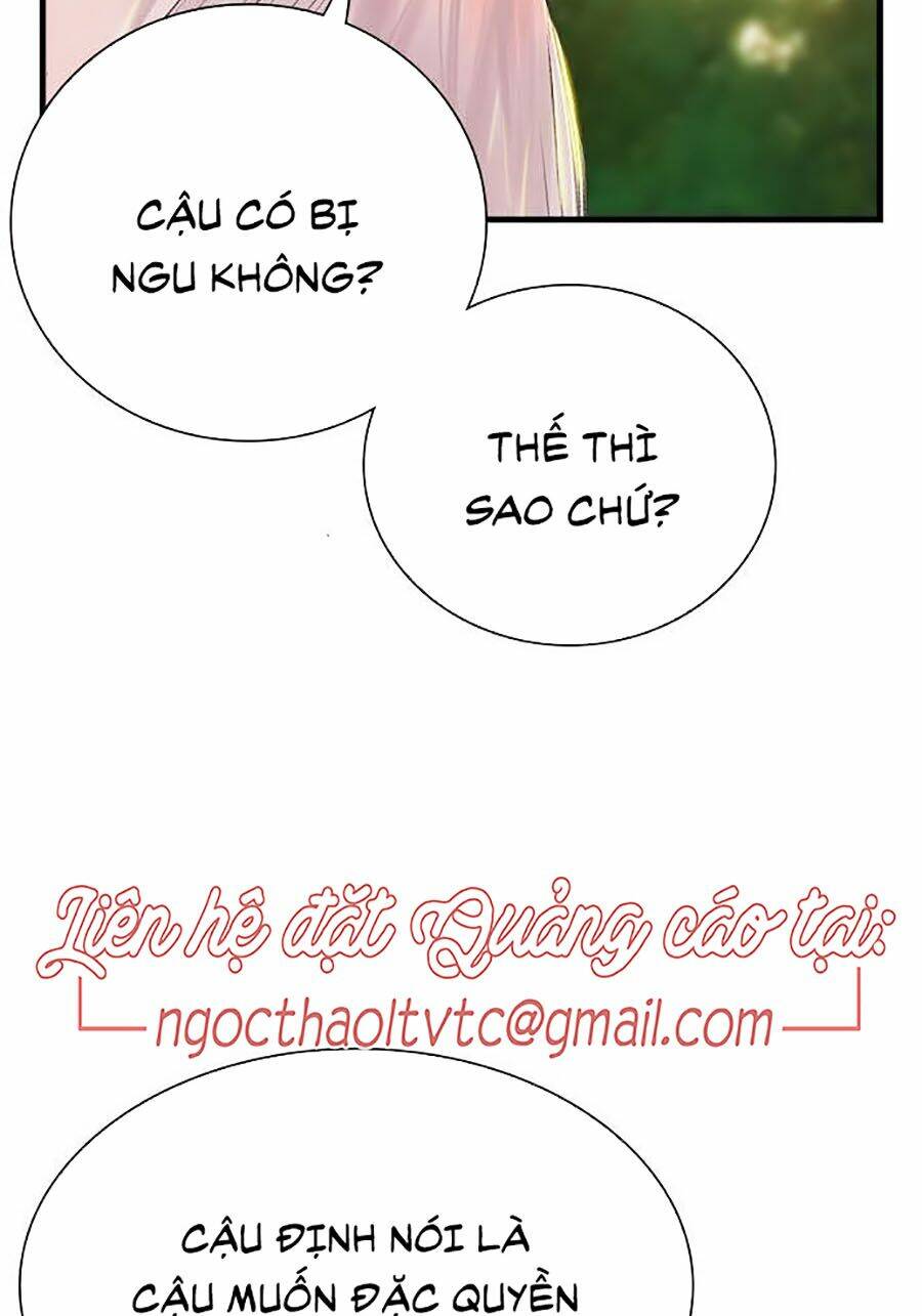 Nhân Trùng Đại Chiến - Chapter 5 - Page 46