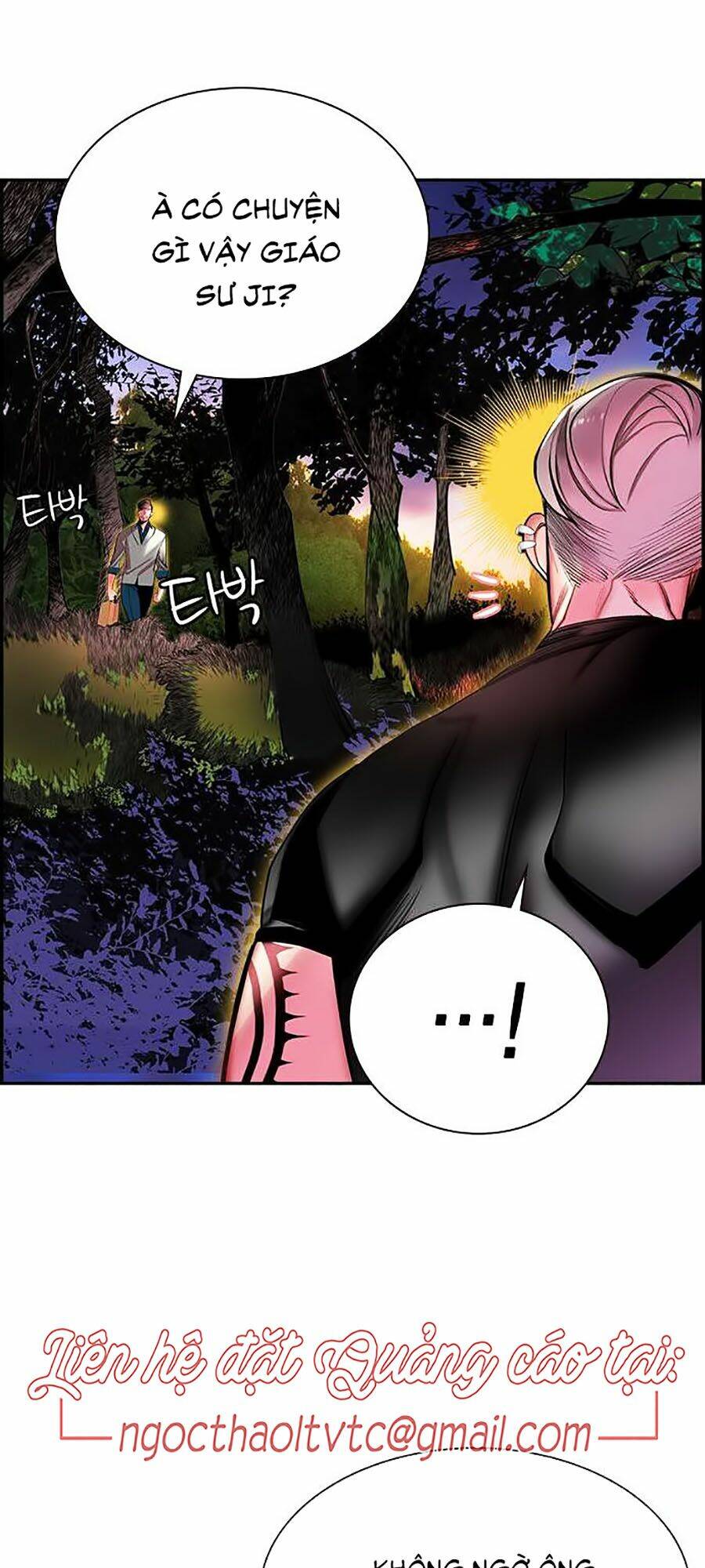 Nhân Trùng Đại Chiến - Chapter 5 - Page 68