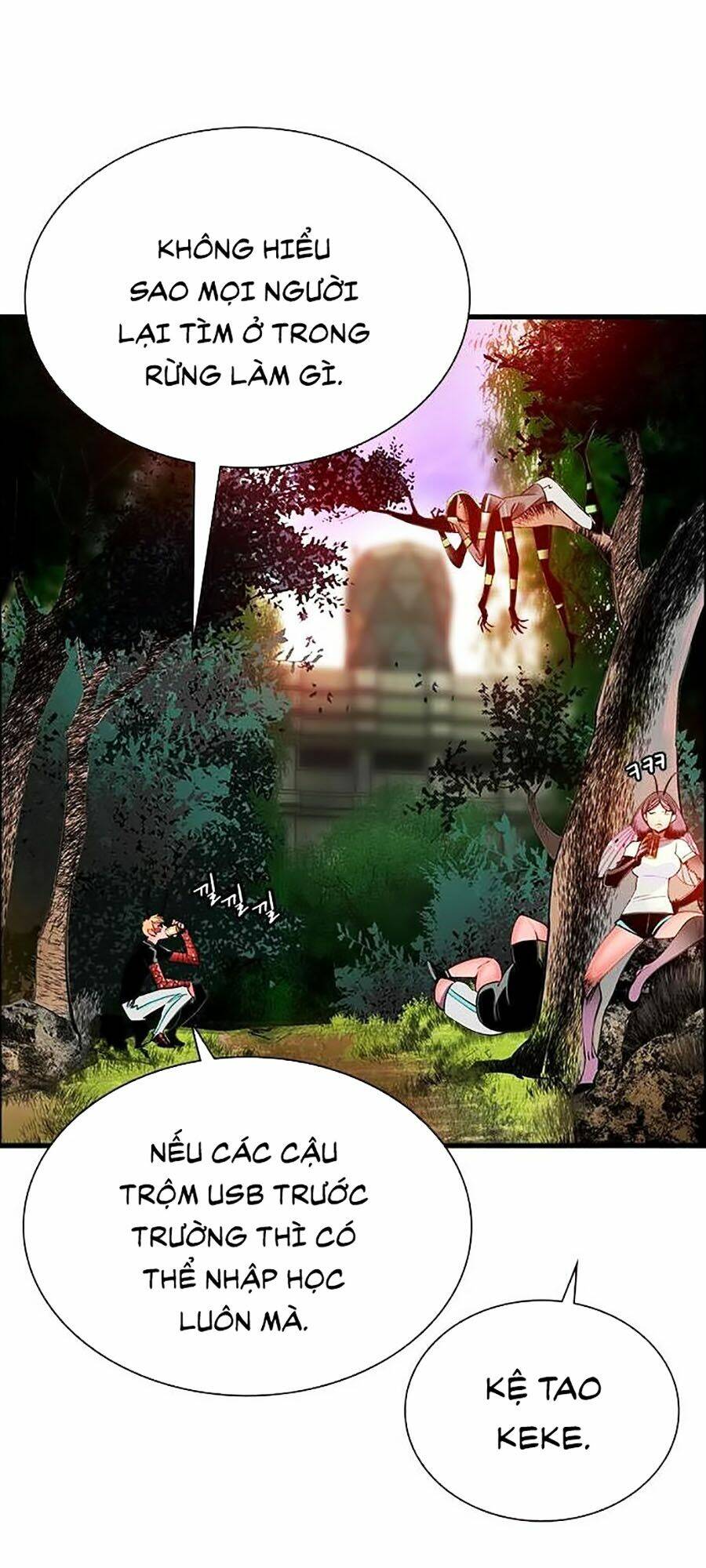 Nhân Trùng Đại Chiến - Chapter 5 - Page 82